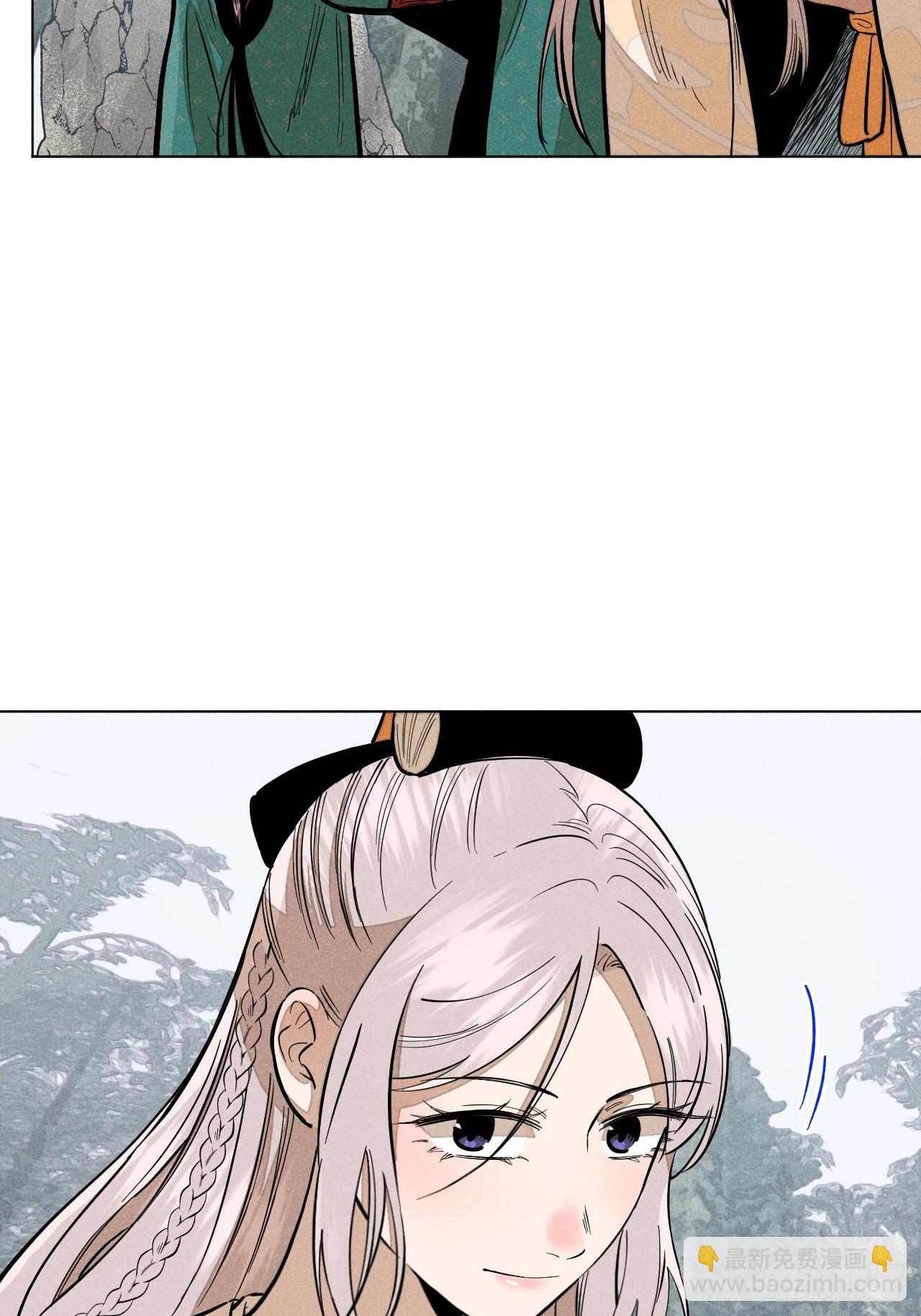 第十四话 真心不移（上）(1/2)-第29话