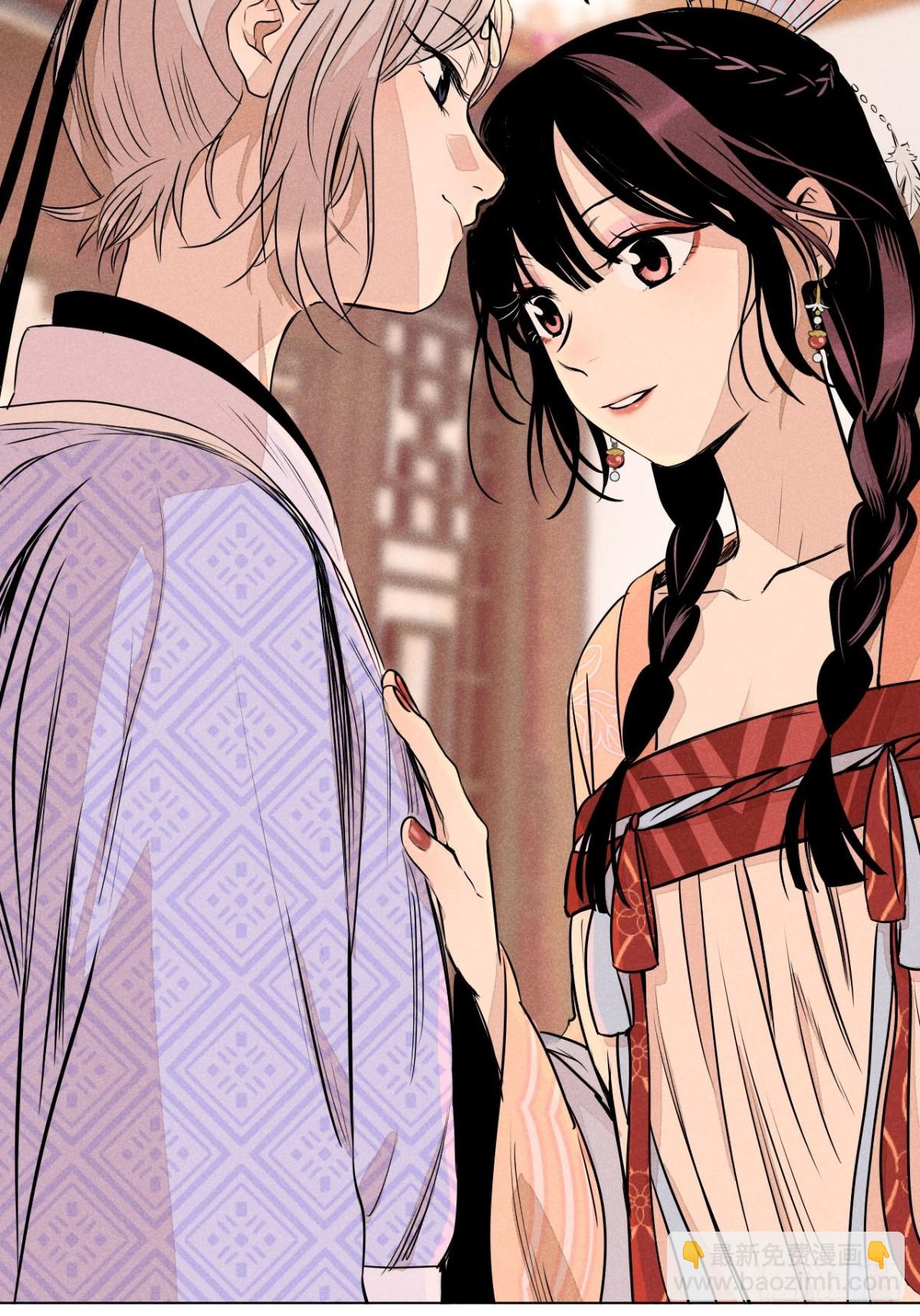 第一话 神秘客官（下）-第3话