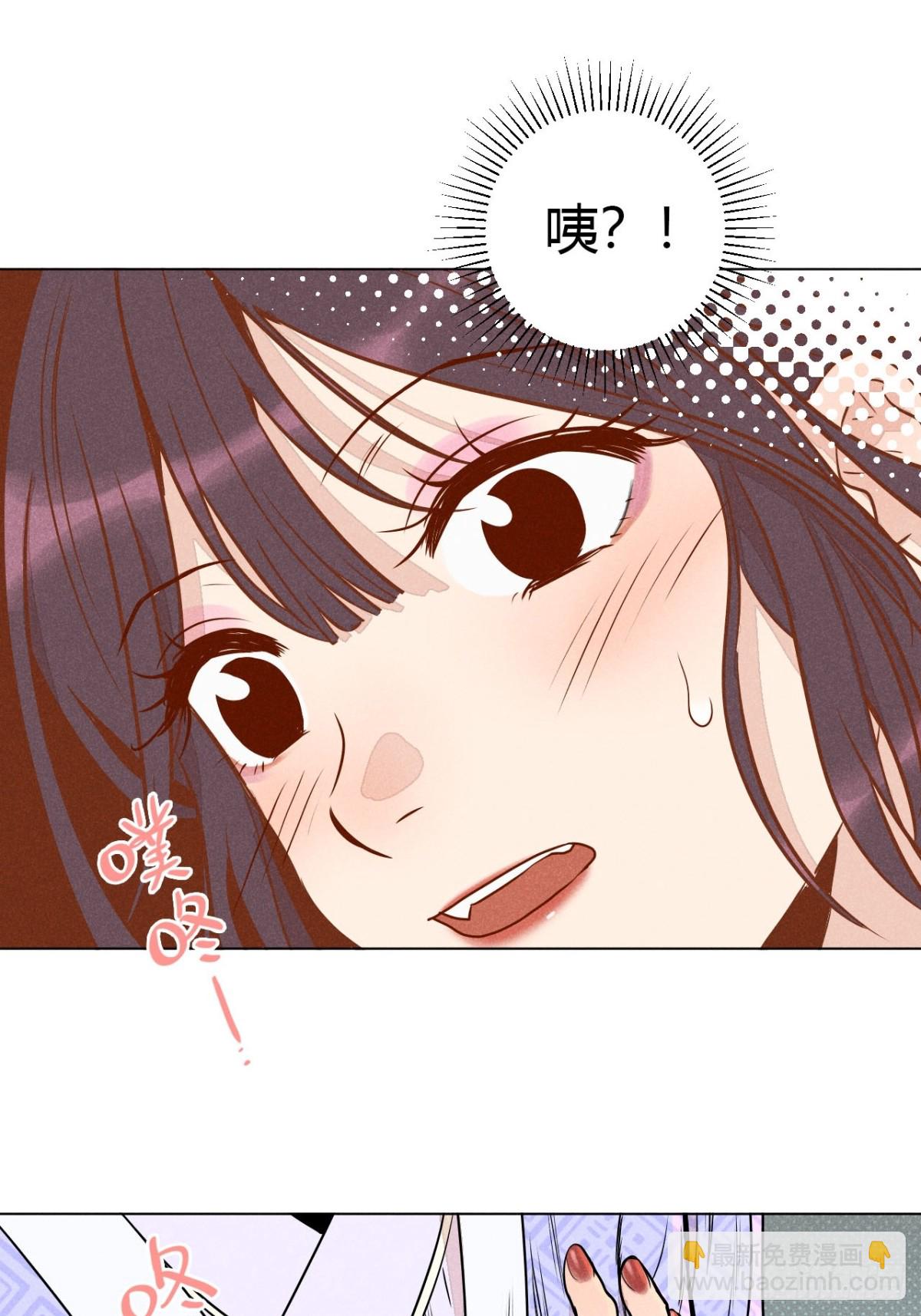 第一话 神秘客官（下）-第3话