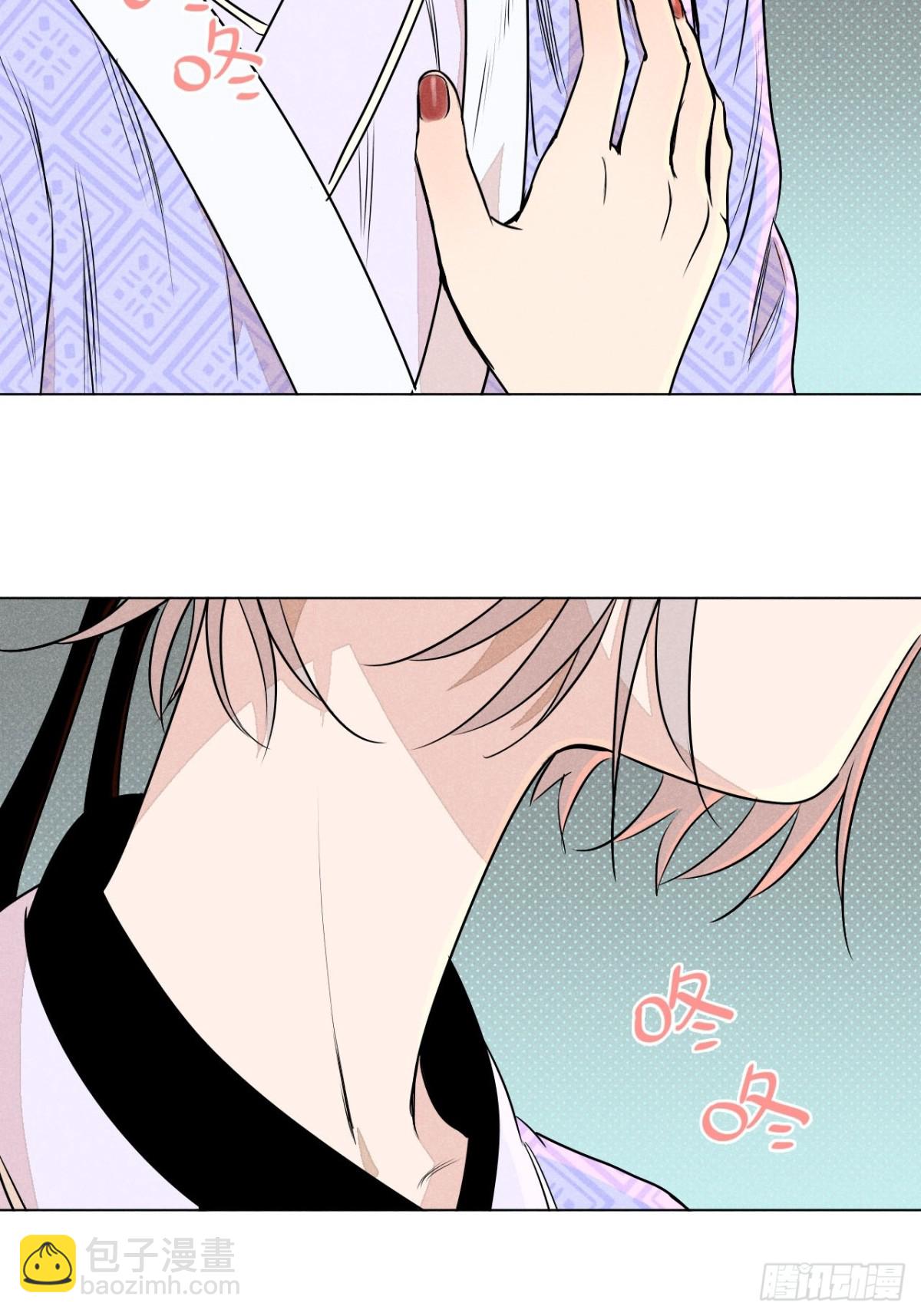 第一话 神秘客官（下）-第3话