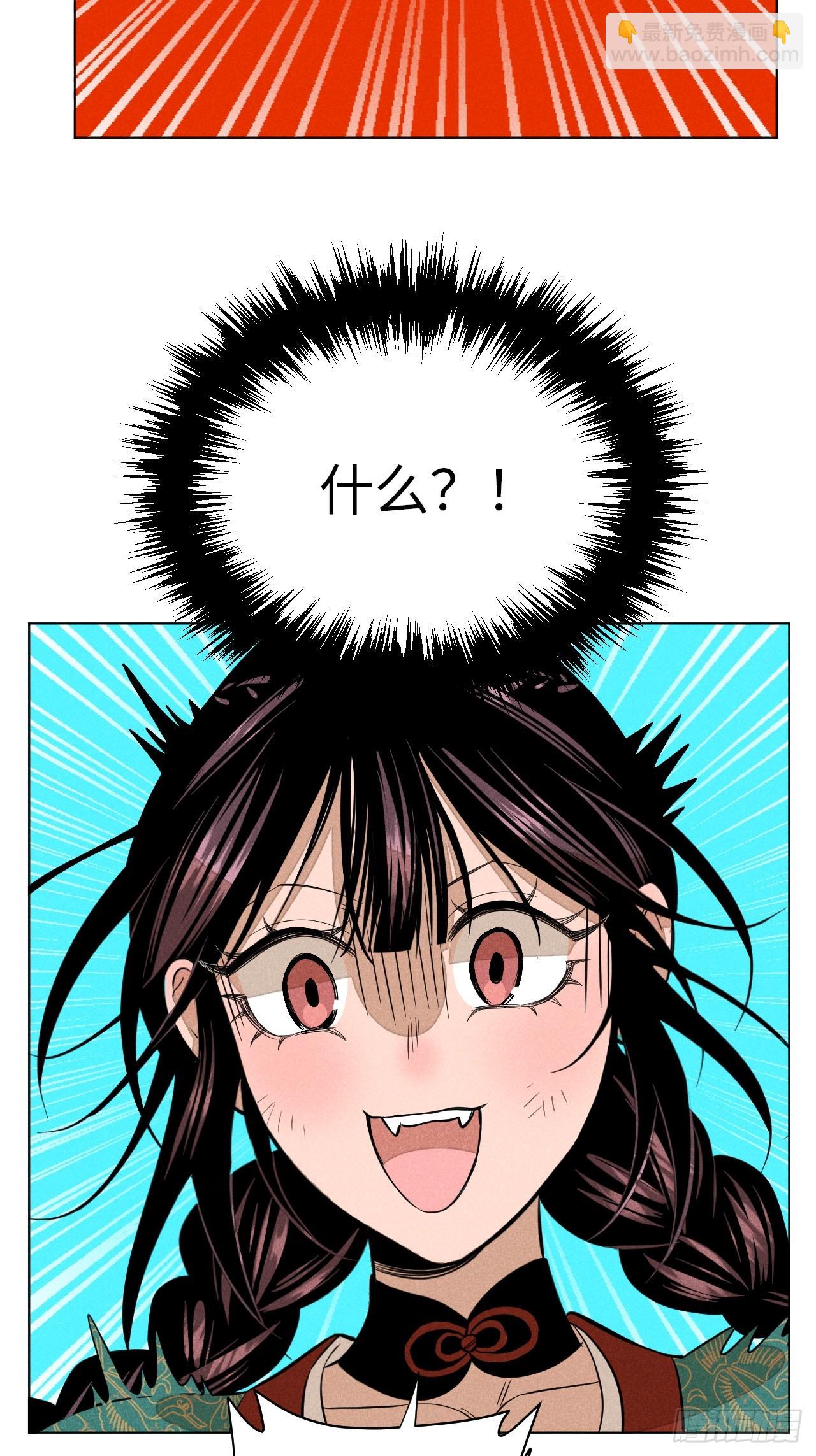 第十五话 心潮起伏（上）(1/2)-第31话