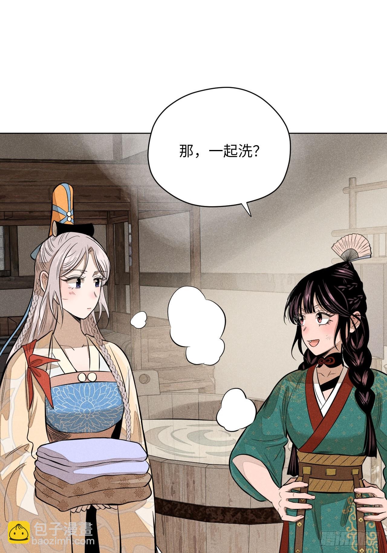 第十五话 心潮起伏（上）(1/2)-第31话