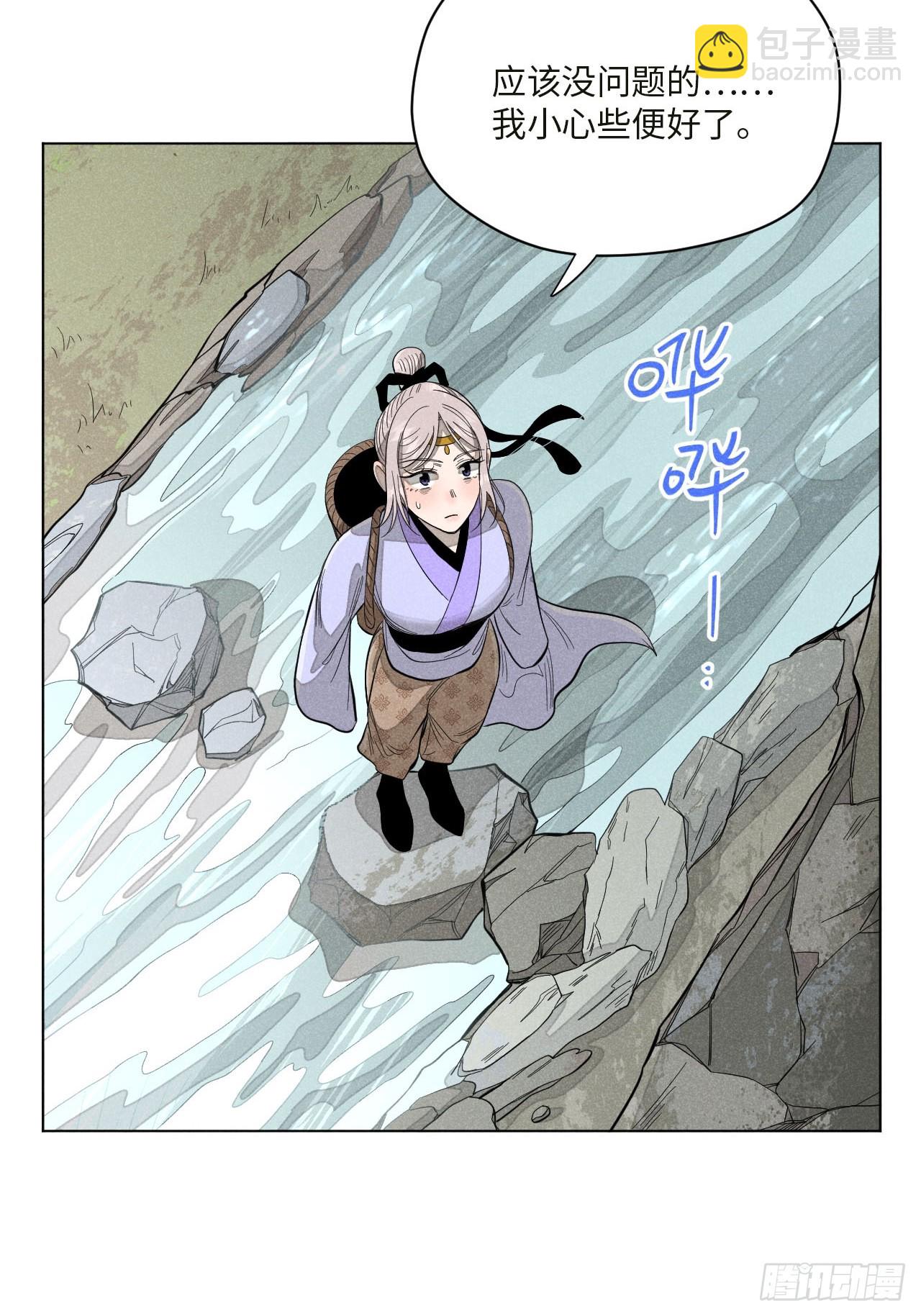 第十六话 操之过急（上）(1/2)-第33话