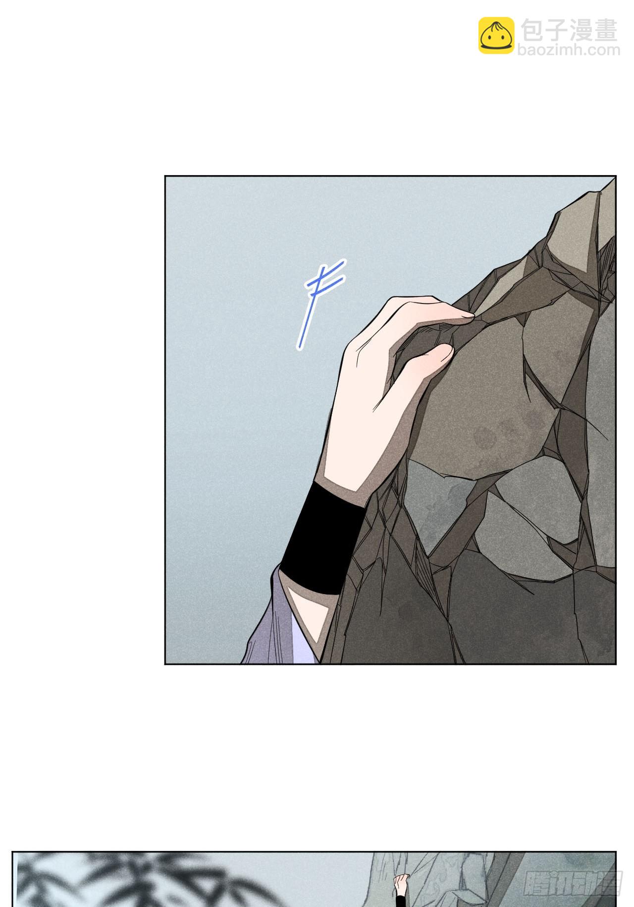 第十六话 操之过急（上）(1/2)-第33话