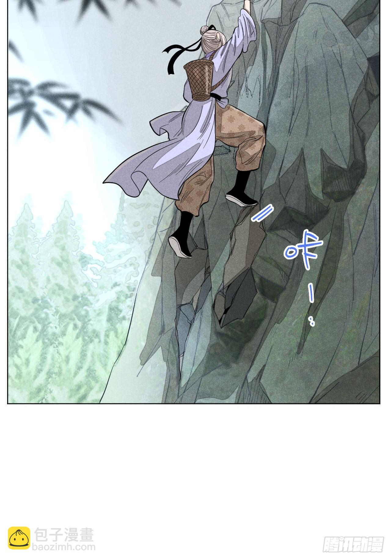 第十六话 操之过急（上）(1/2)-第33话