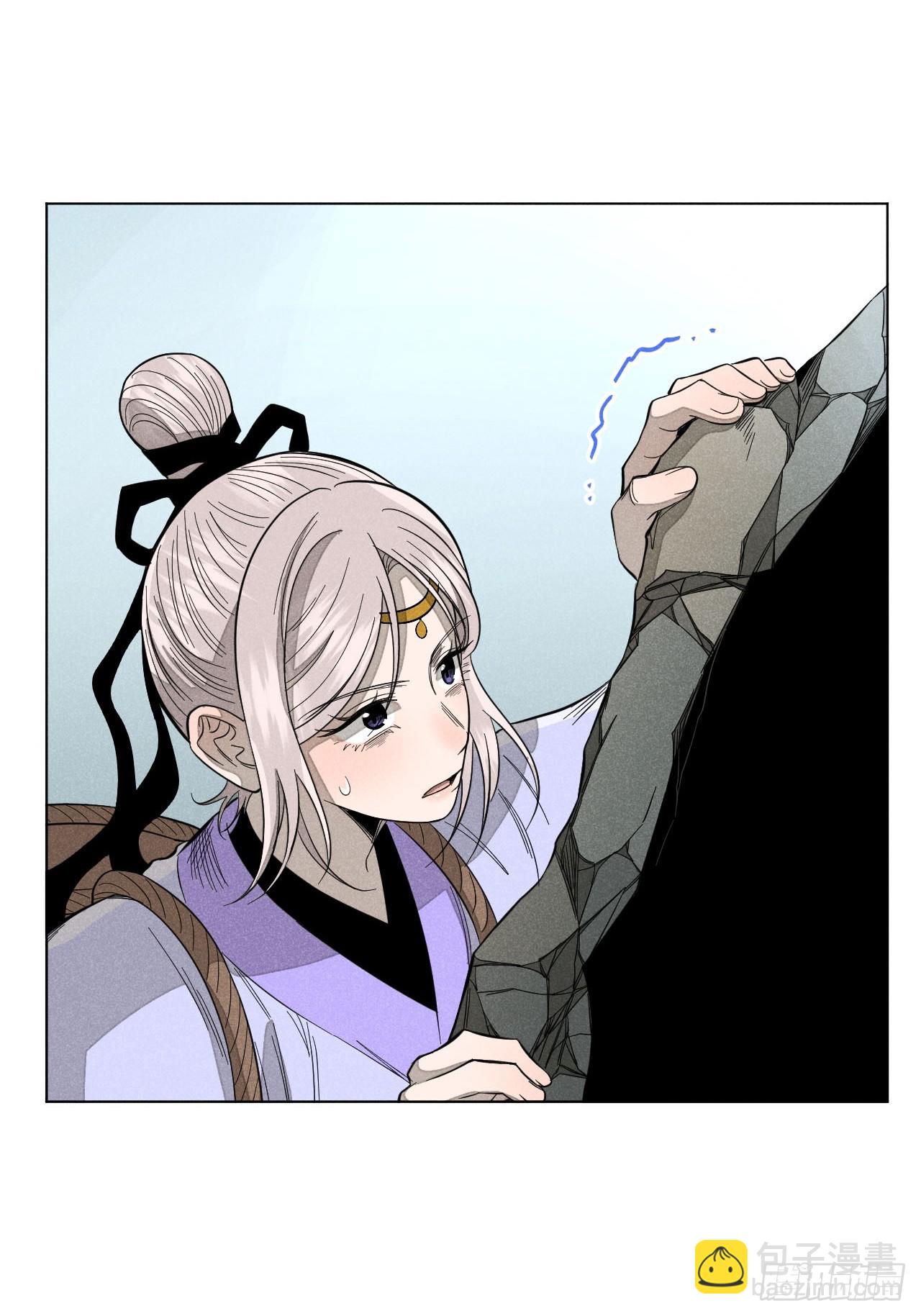 第十六话 操之过急（上）(1/2)-第33话