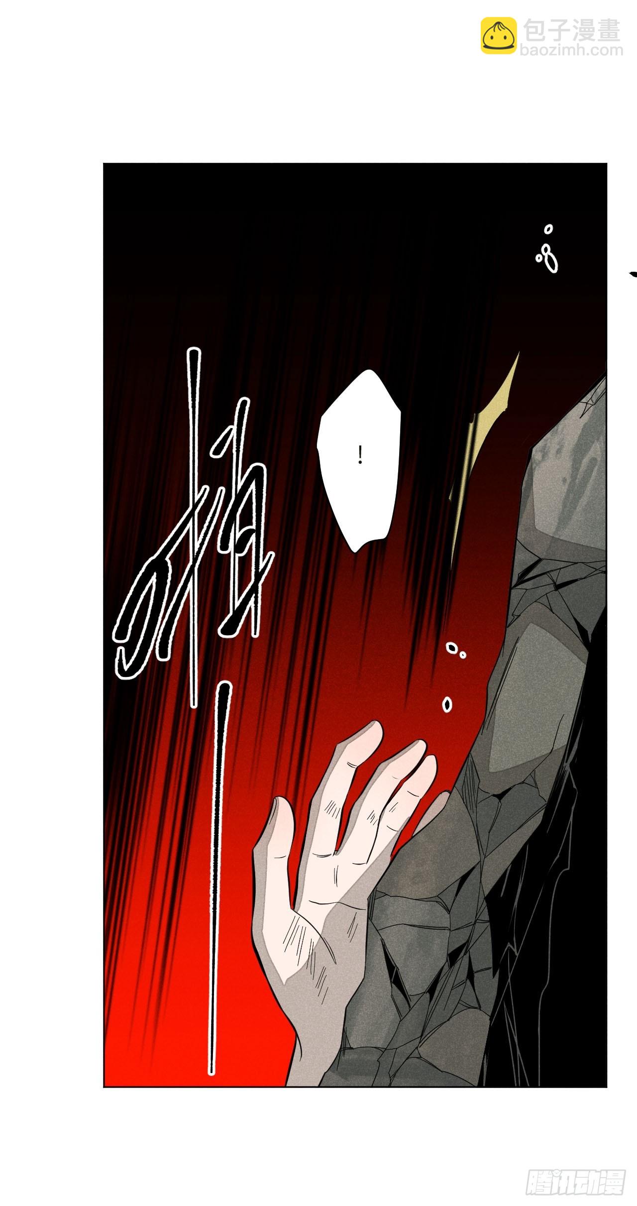 第十六话 操之过急（上）(1/2)-第33话