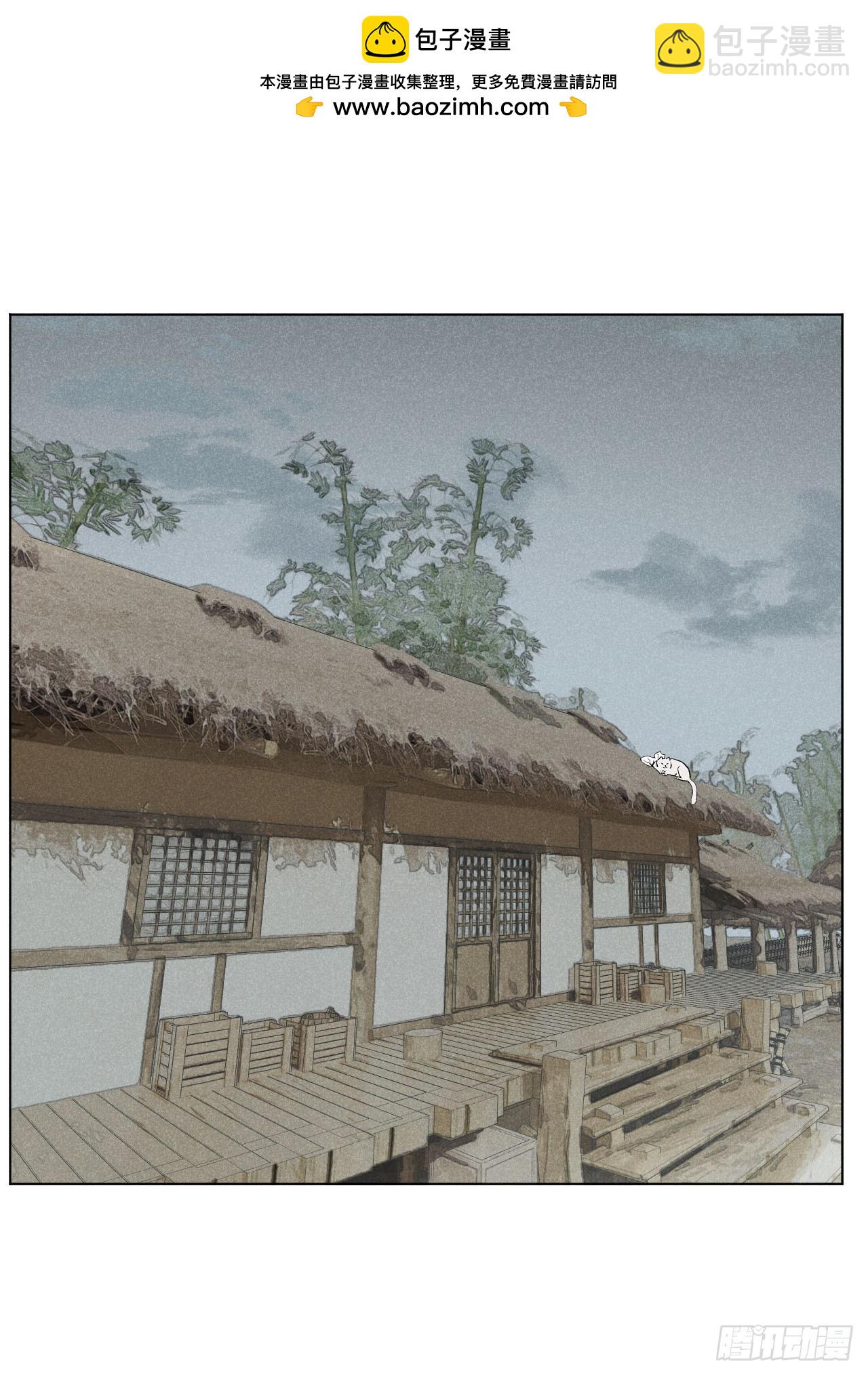 第十六话 操之过急（上）(1/2)-第33话