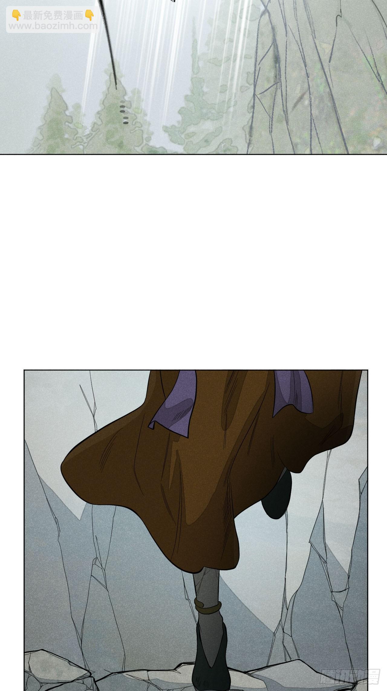 第十六话 操之过急（上）(1/2)-第33话