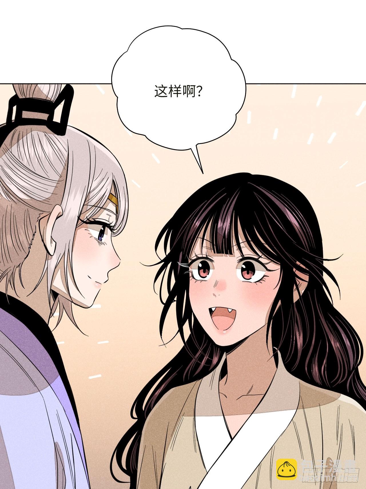 第十六话 操之过急（上）(1/2)-第33话