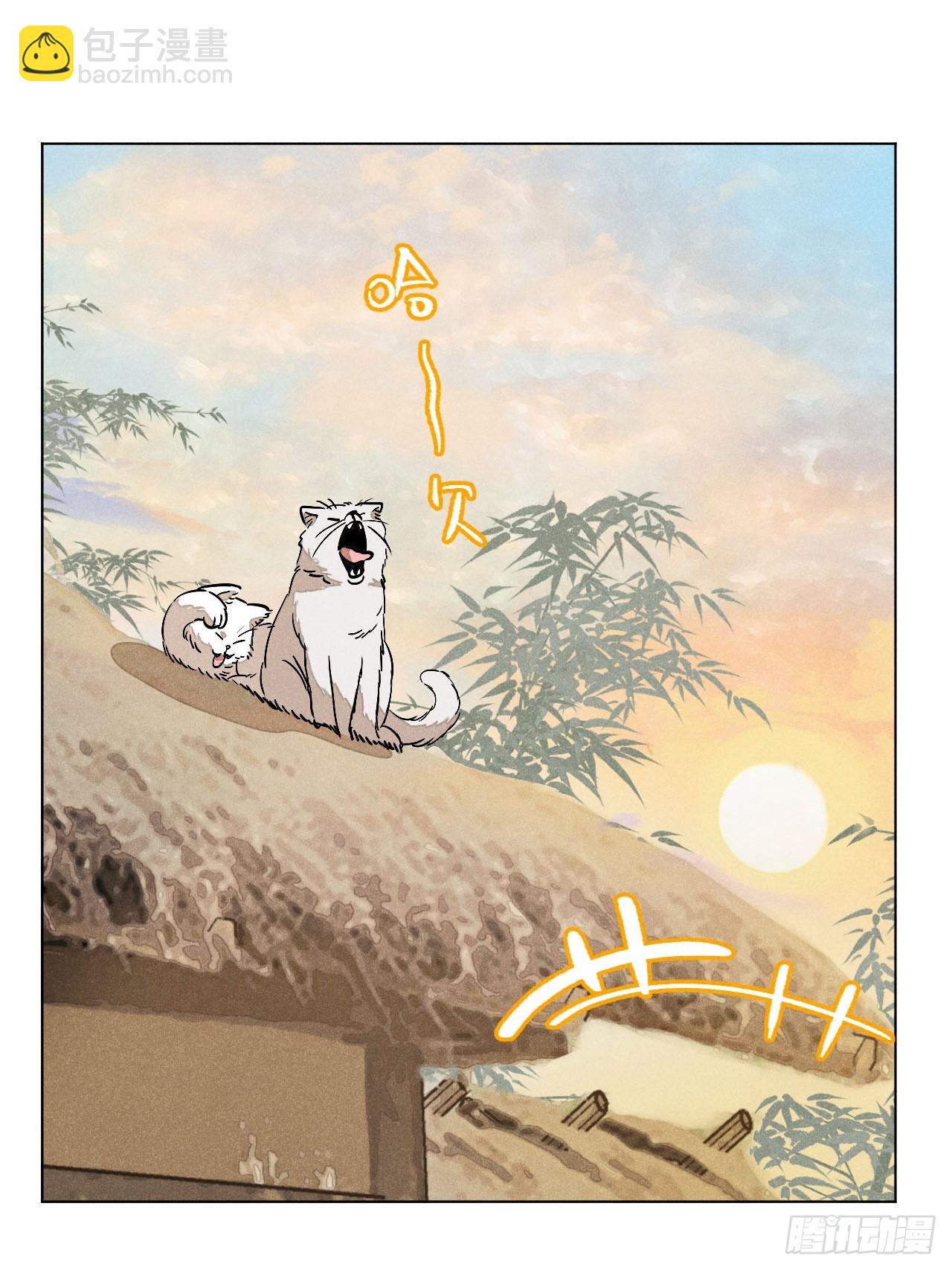 第十六话 操之过急（上）(1/2)-第33话