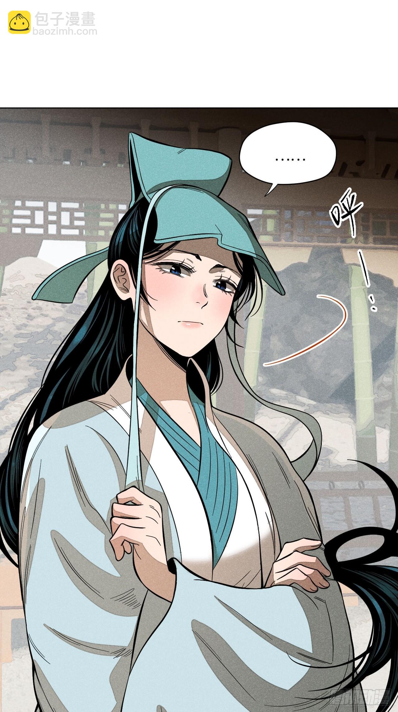 第十七话 借着酒兴（上）(1/2)-第35话