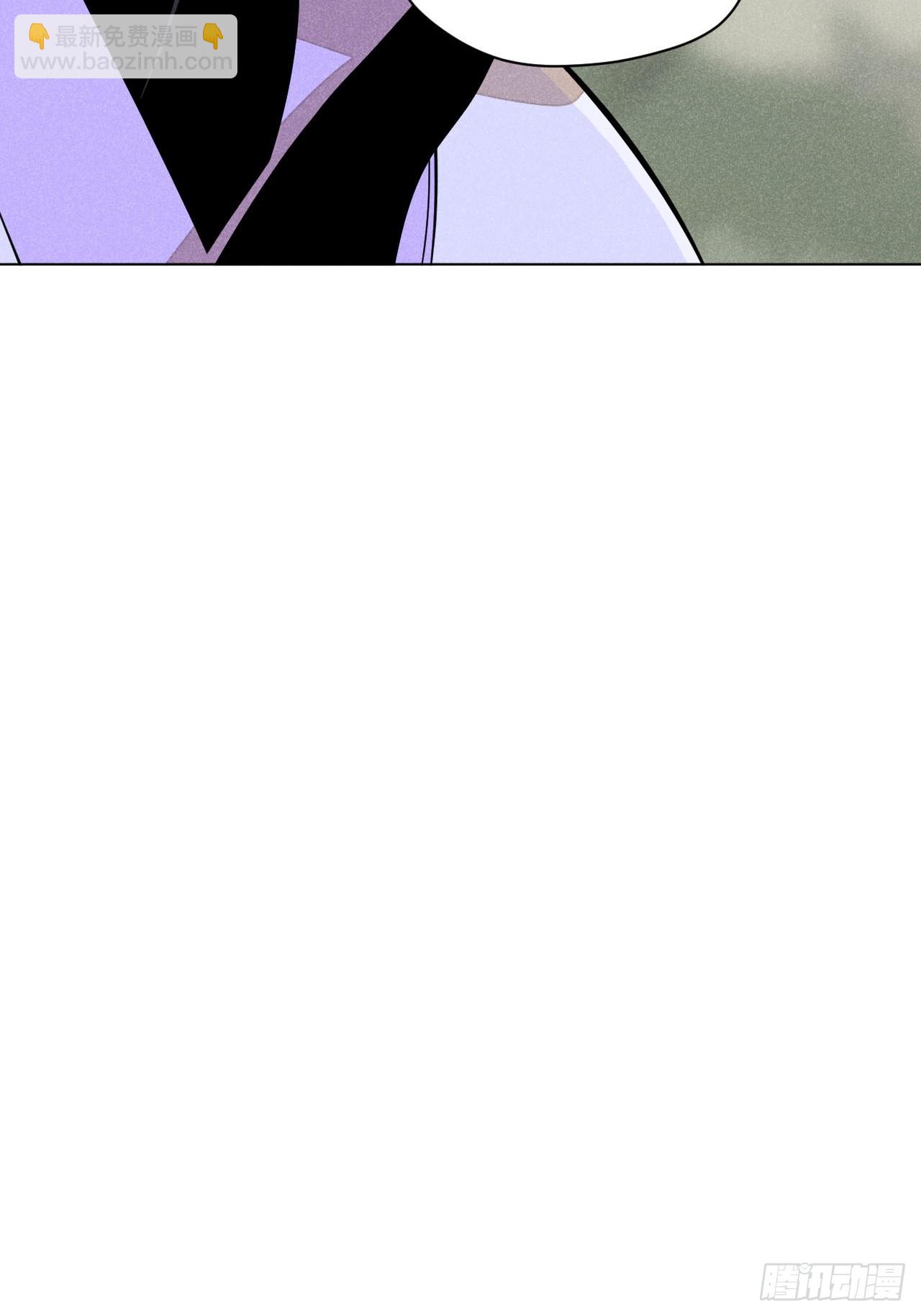 第十七话 借着酒兴（上）(1/2)-第35话