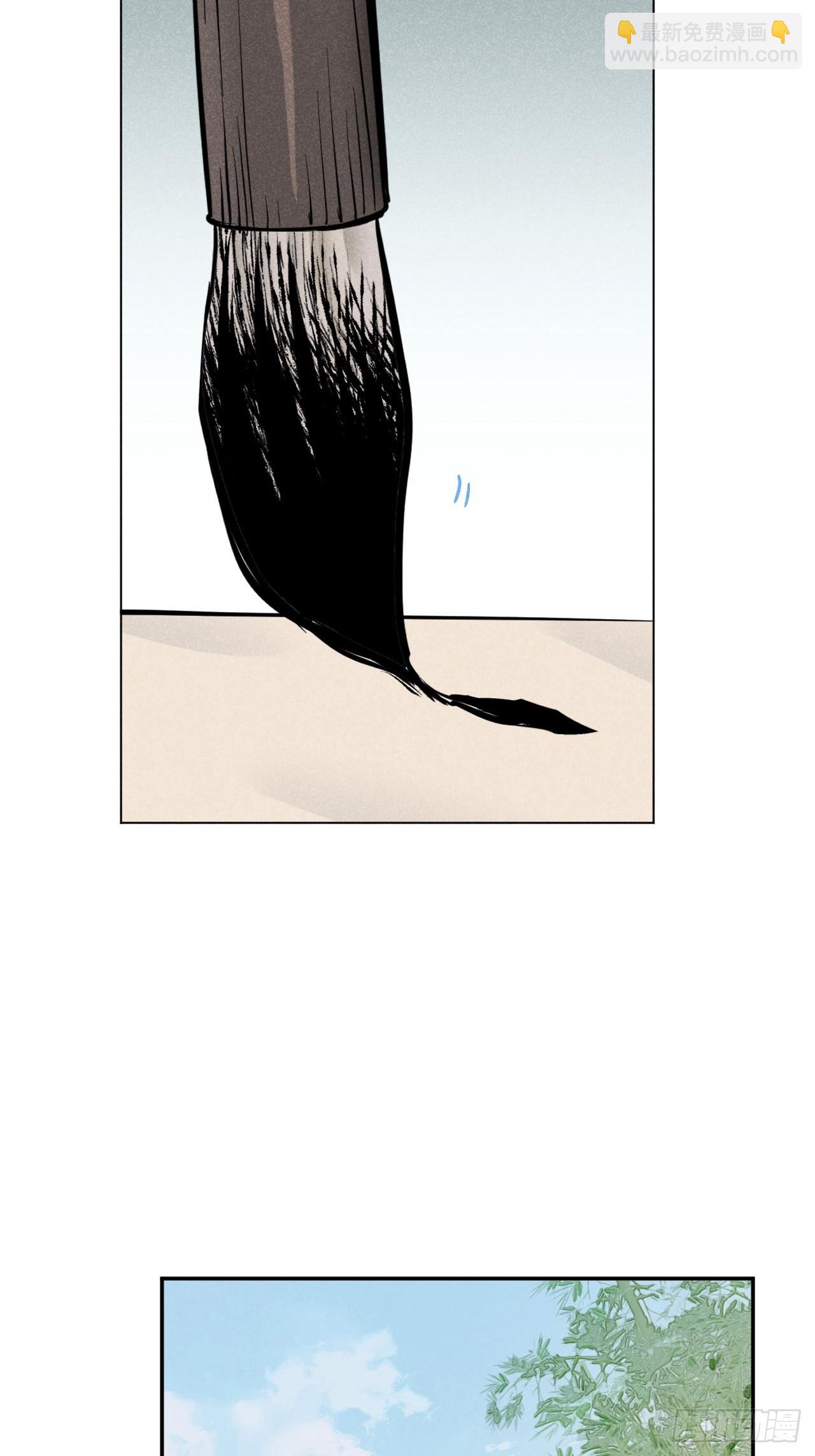 第十八话 心扉（上）-第37话