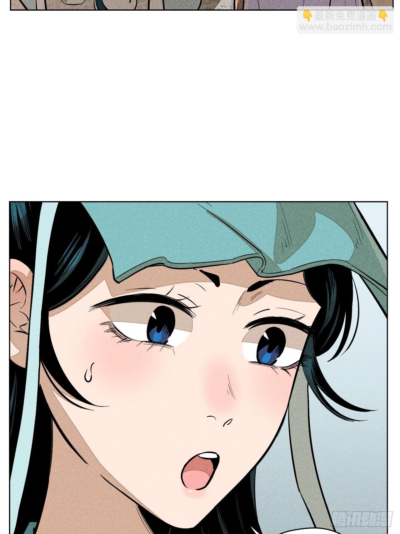 第十八话 心扉（上）-第37话