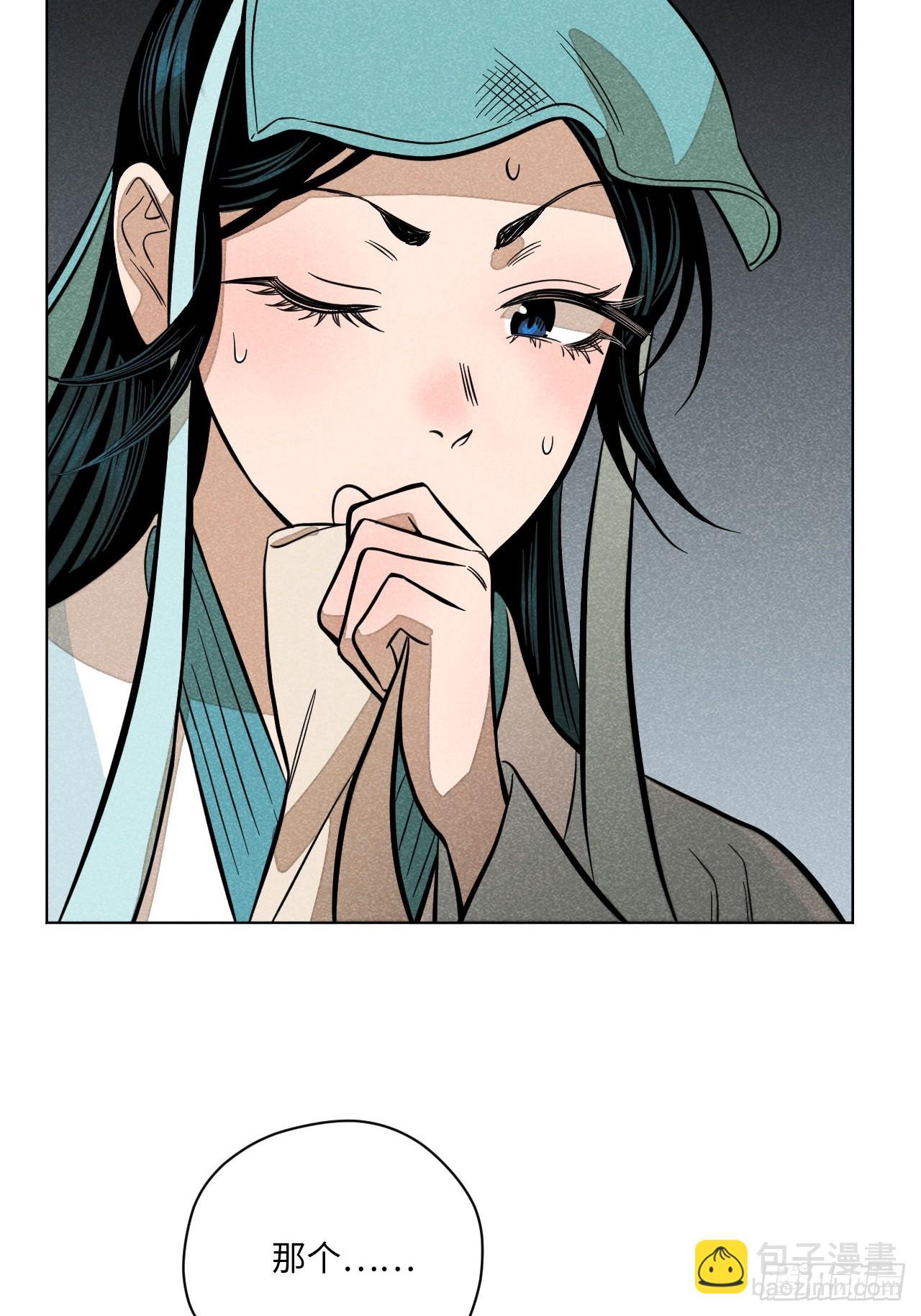 第十八话 心扉（上）-第37话