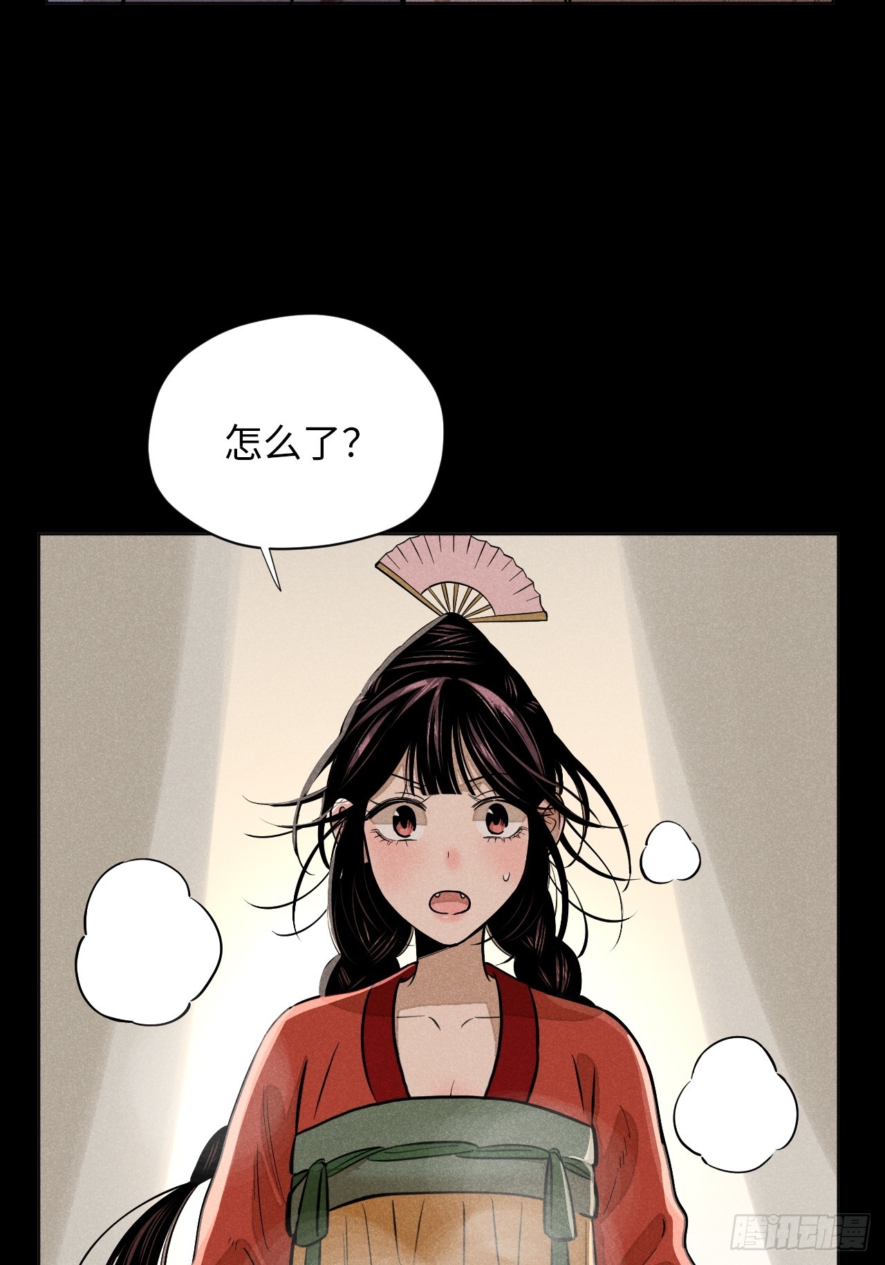 第十八话 心扉（下）(1/2)-第39话