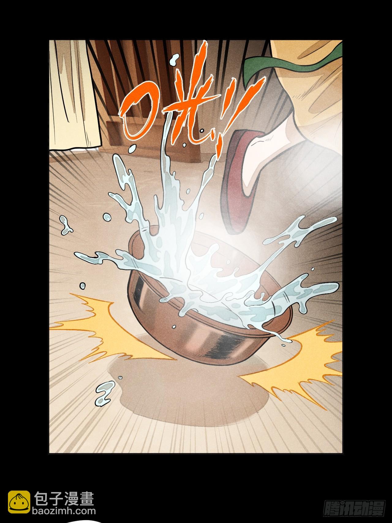 第十八话 心扉（下）(1/2)-第39话