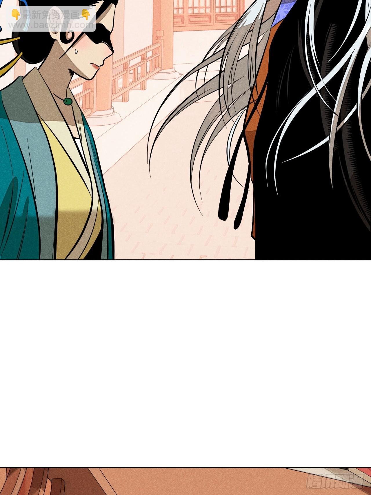 第二十话 迷雾散去（上）(1/2)-第45话