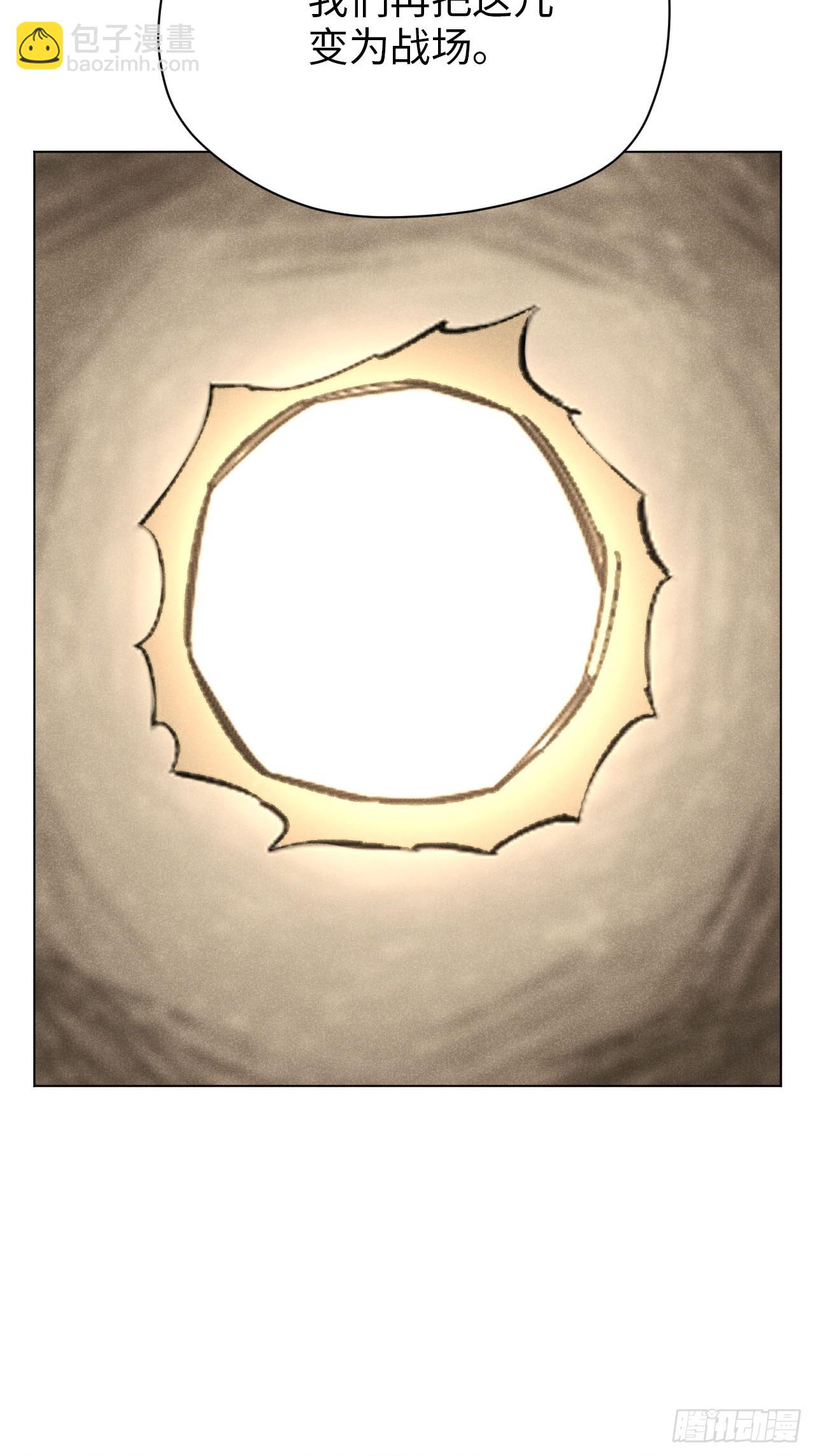 第二十话 迷雾散去（上）(1/2)-第45话