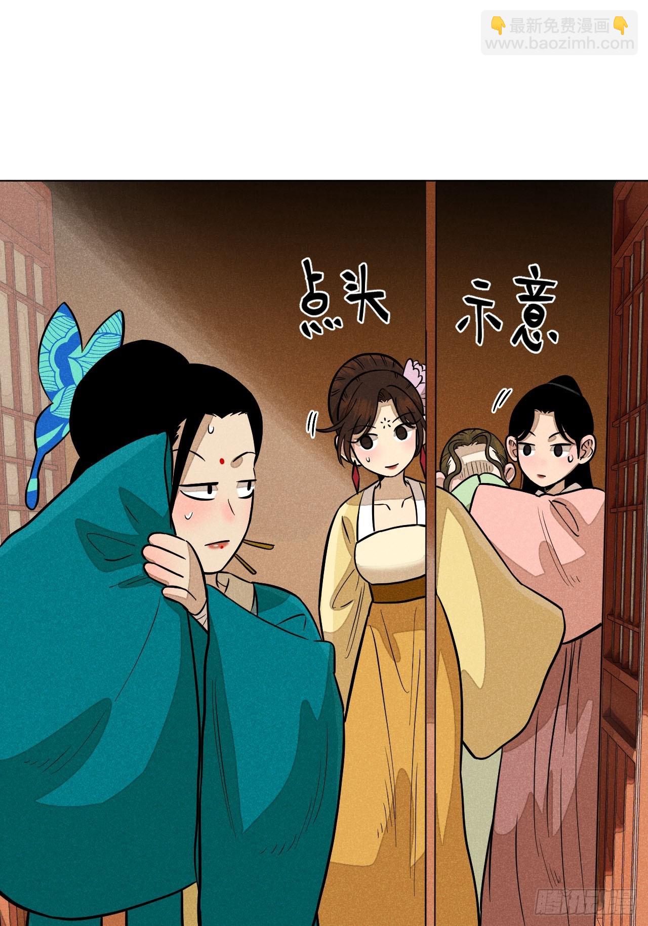 第二十话 迷雾散去（上）(1/2)-第45话