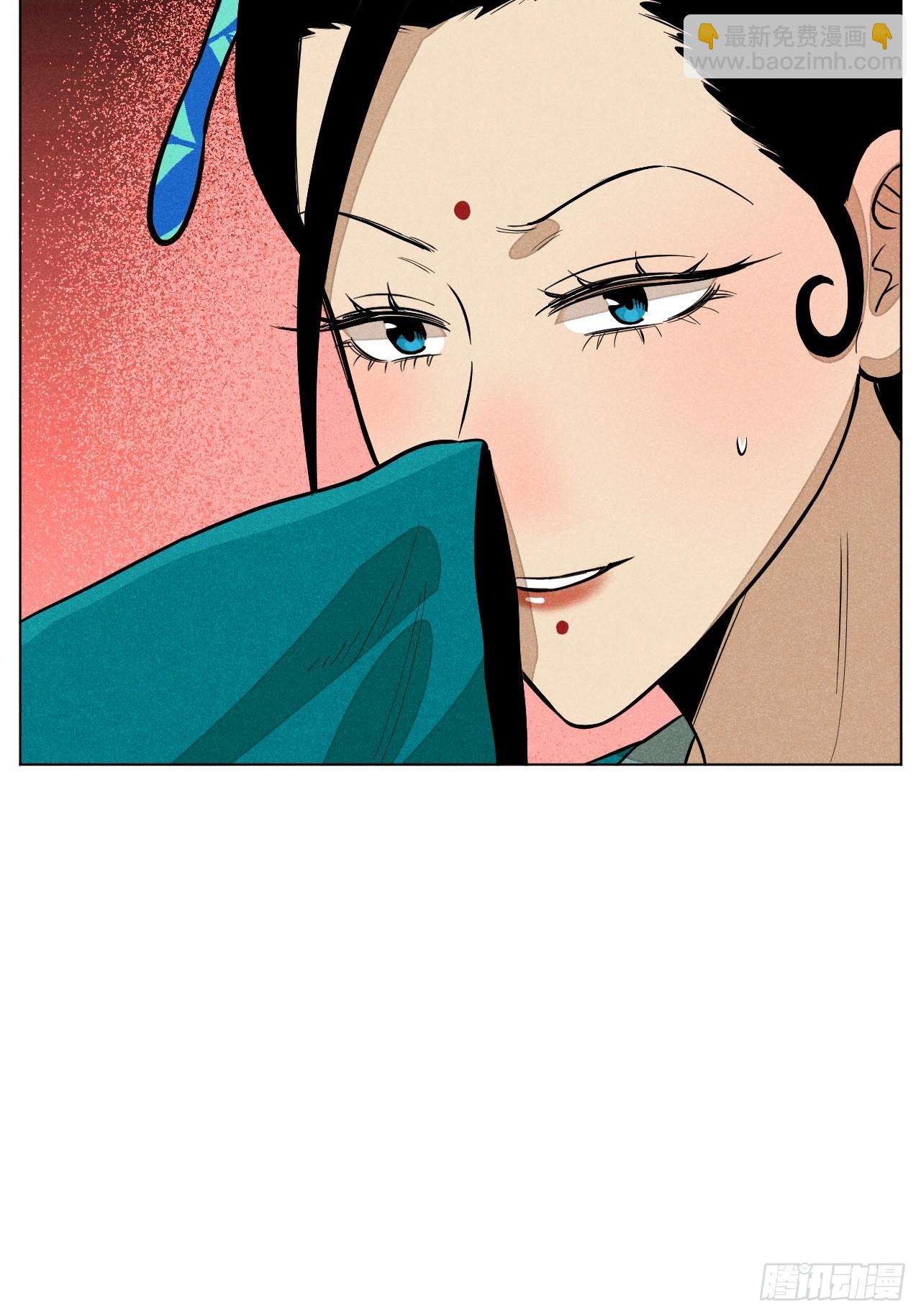 第二十话 迷雾散去（上）(1/2)-第45话