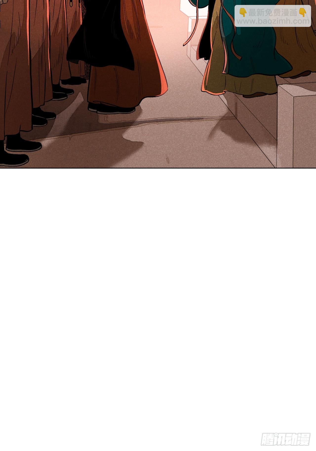 第二十话 迷雾散去（上）(1/2)-第45话