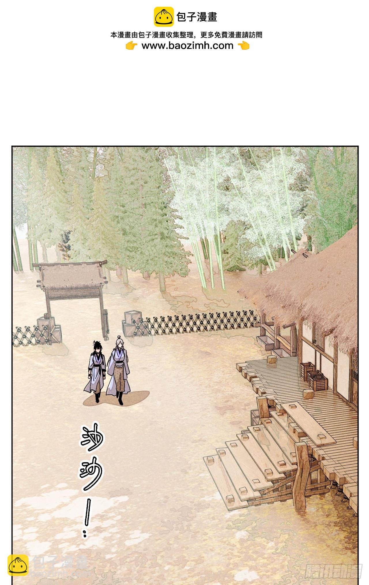 第二十一话 没念给我听过（上）(1/2)-第47话