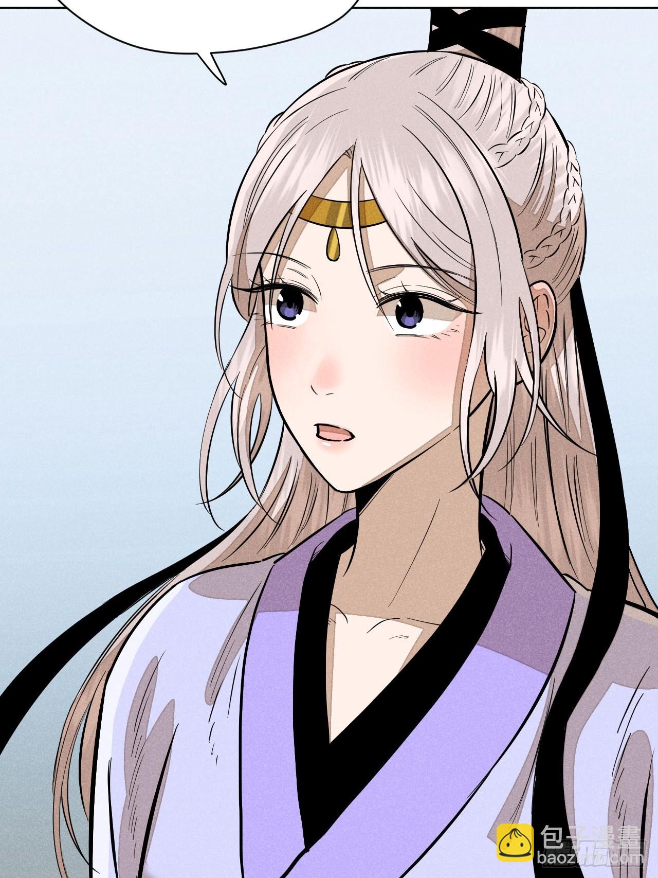 第二十一话 没念给我听过（上）(1/2)-第47话