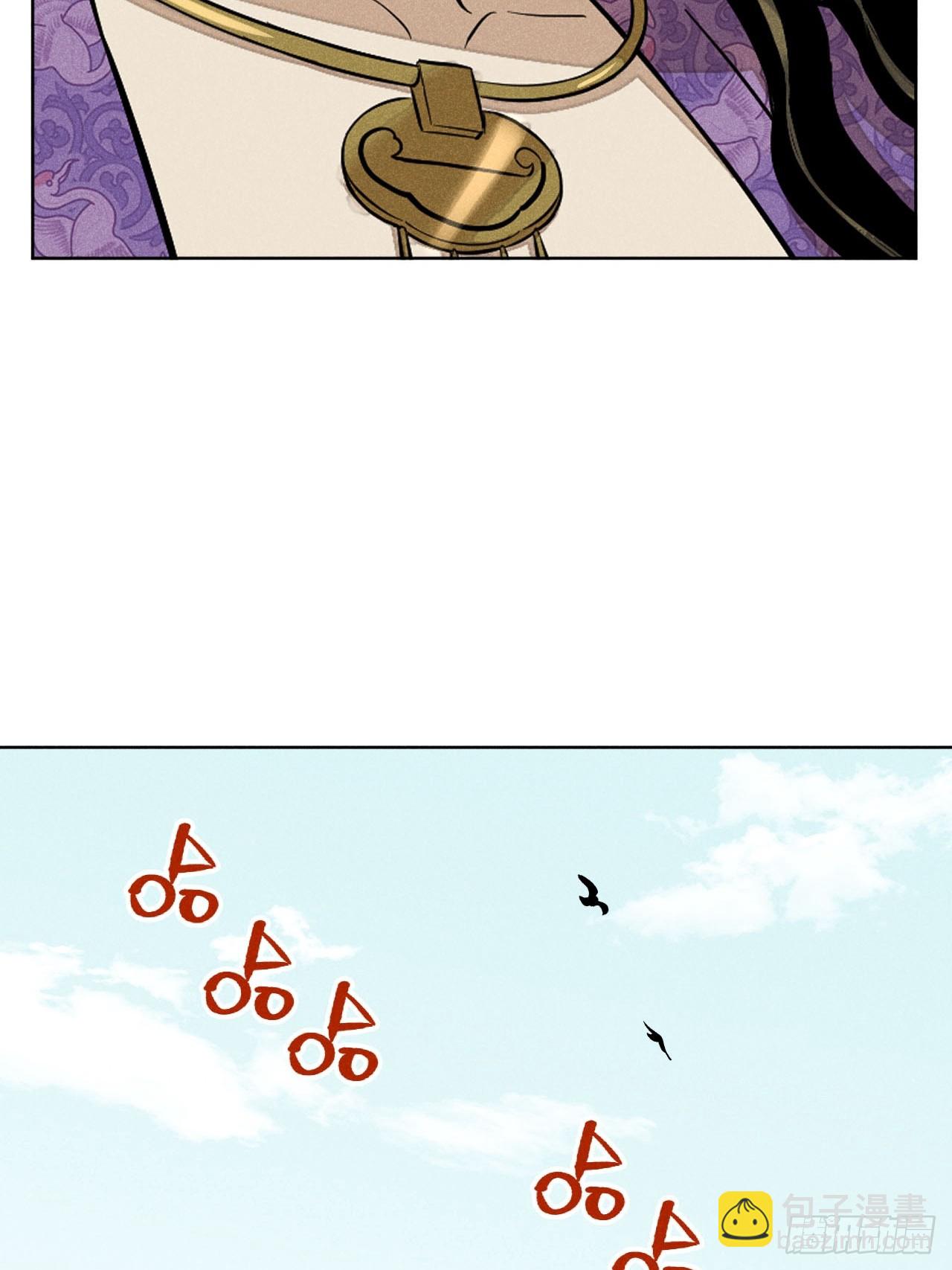 第二十一话 没念给我听过（上）(1/2)-第47话