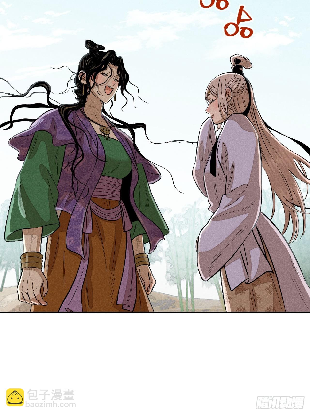 第二十一话 没念给我听过（上）(1/2)-第47话