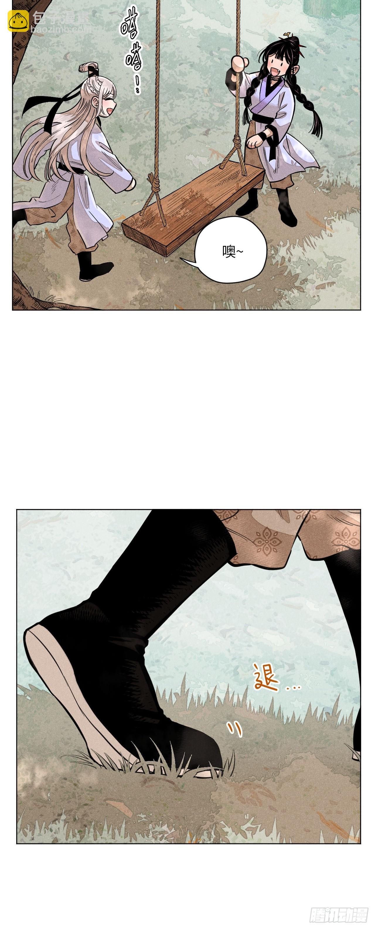 第二十二话 意外之喜（上）(1/2)-第49话