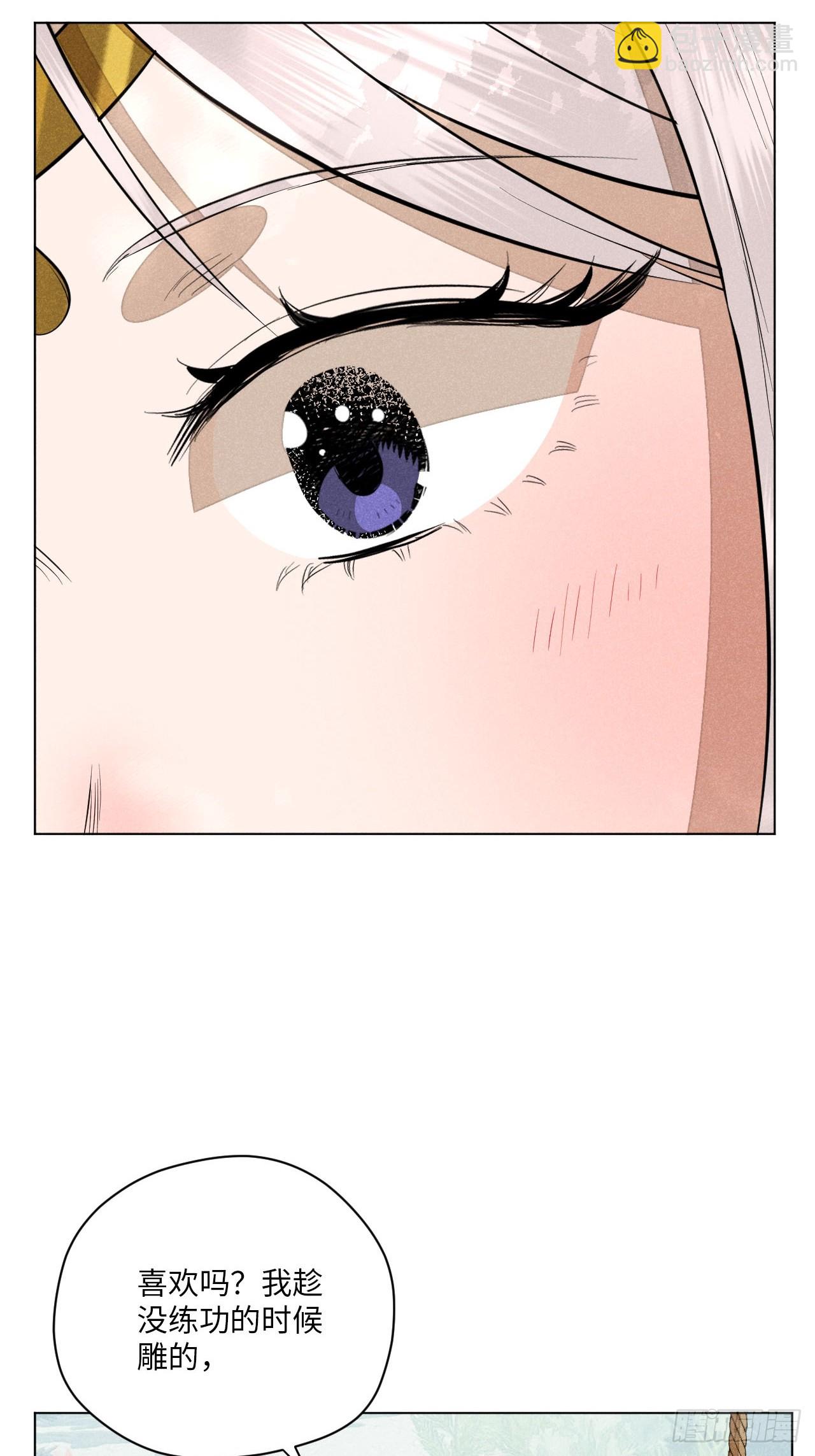 第二十二话 意外之喜（上）(1/2)-第49话