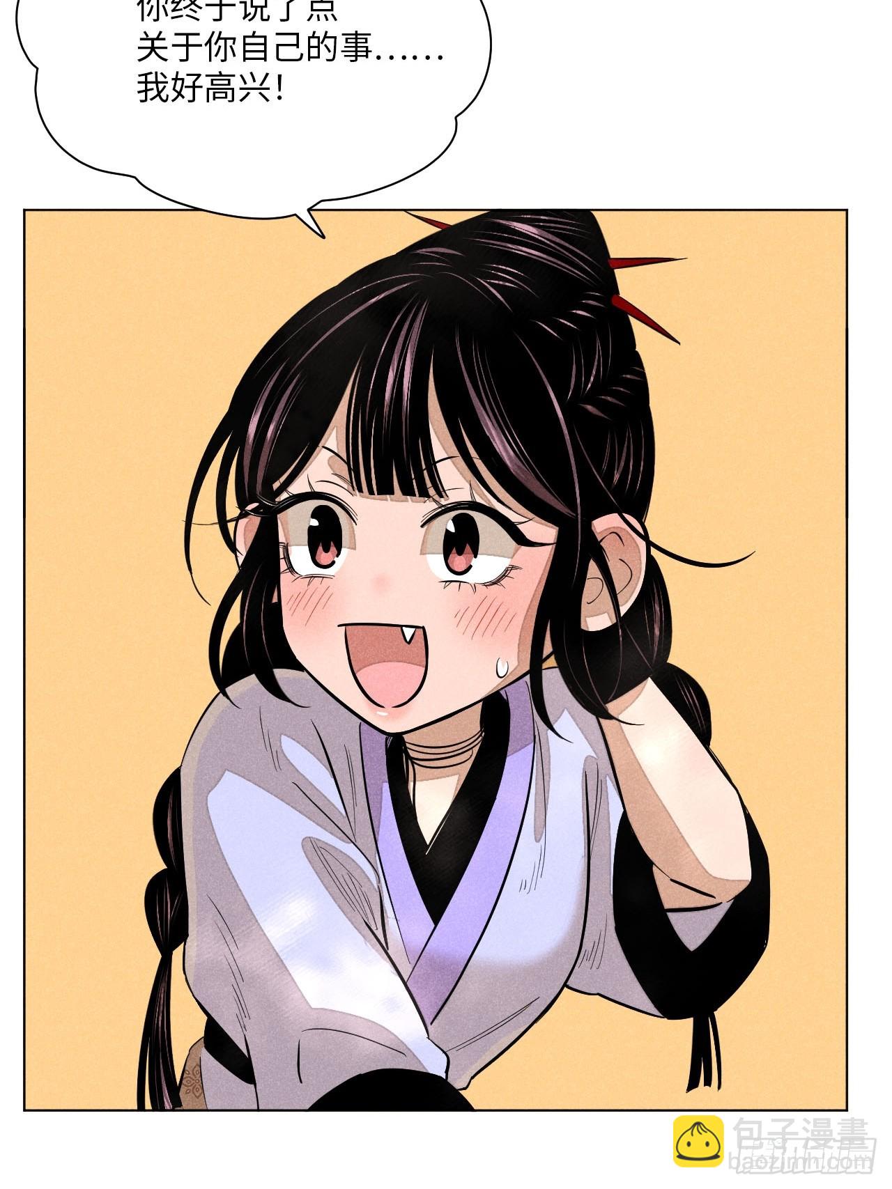 第二十二话 意外之喜（上）(1/2)-第49话