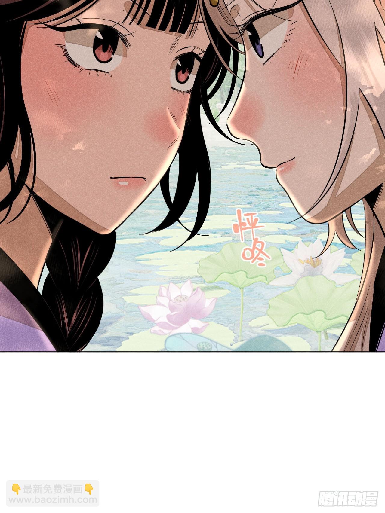 第二十二话 意外之喜（上）(1/2)-第49话