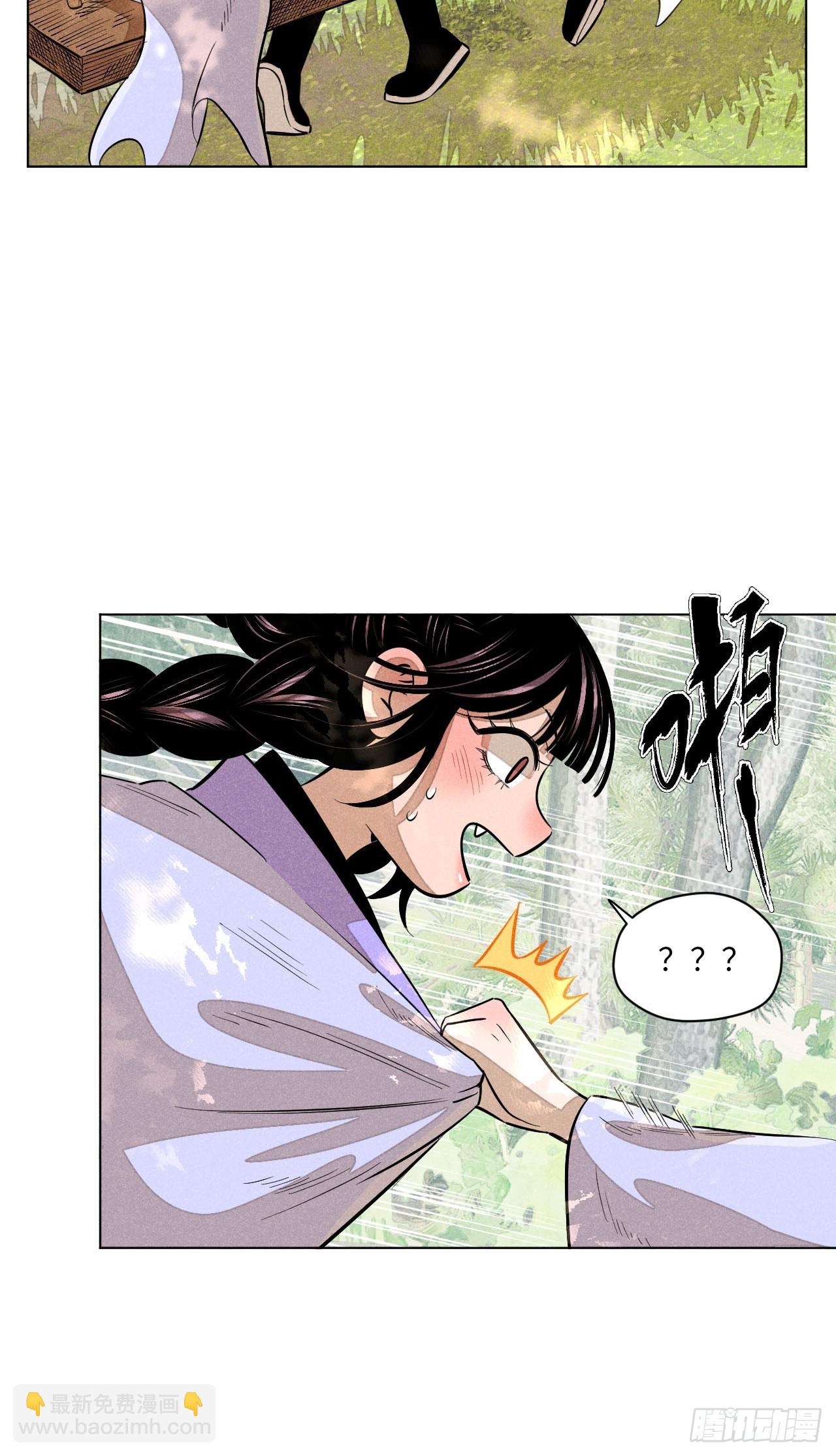 第二十二话 意外之喜（上）(1/2)-第49话