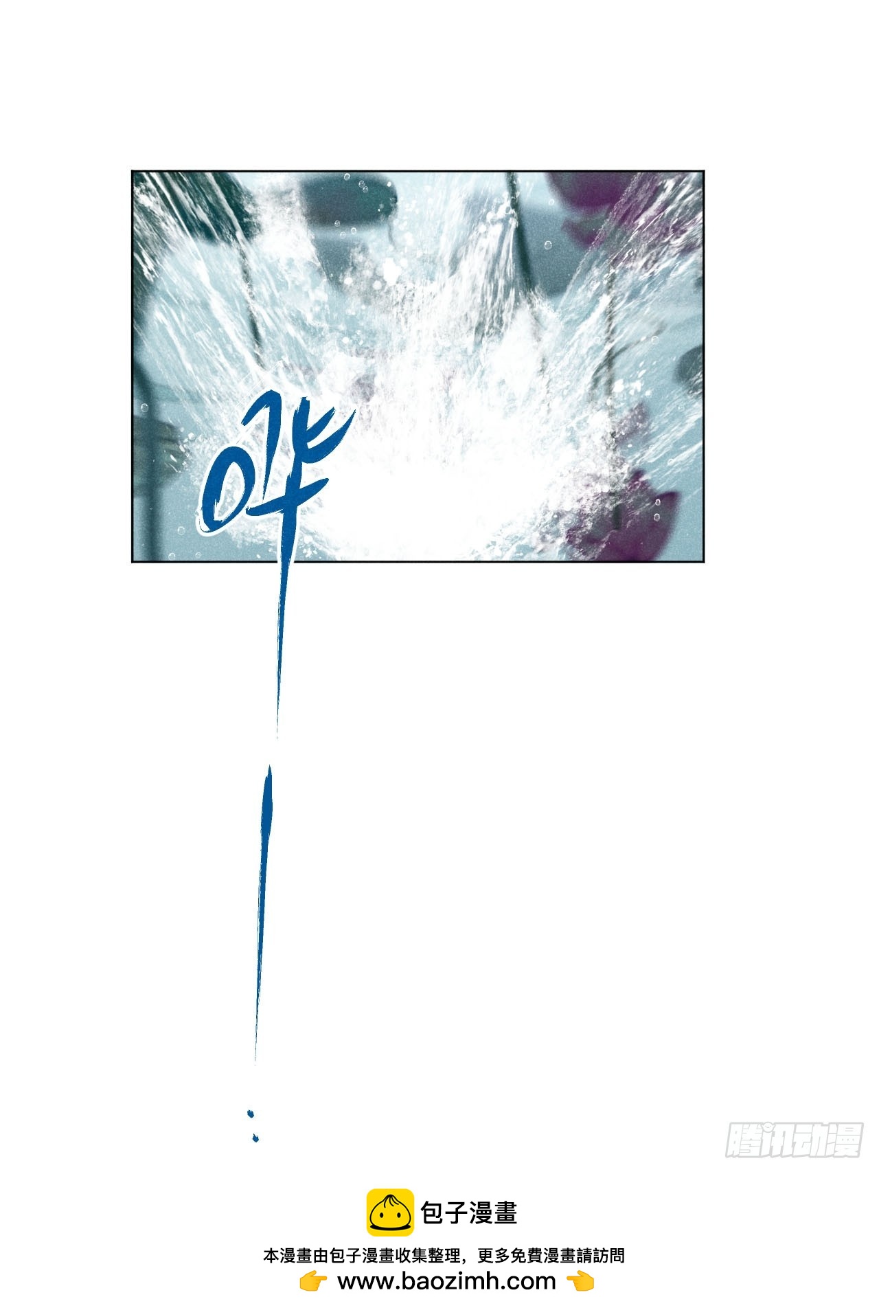 第二十二话 意外之喜（上）(1/2)-第49话