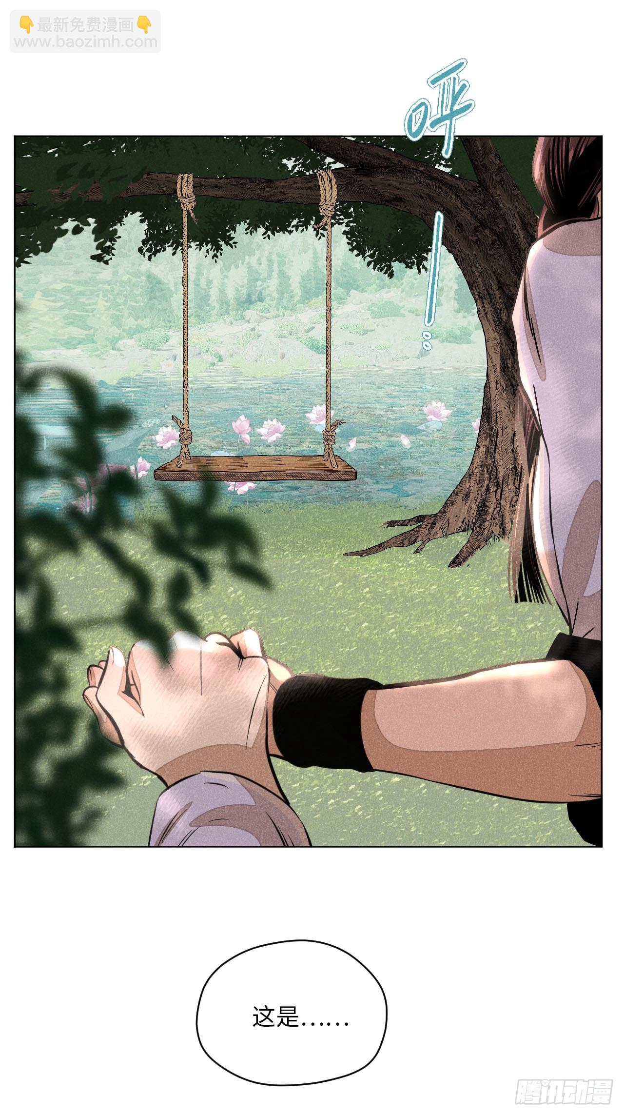 第二十二话 意外之喜（上）(1/2)-第49话