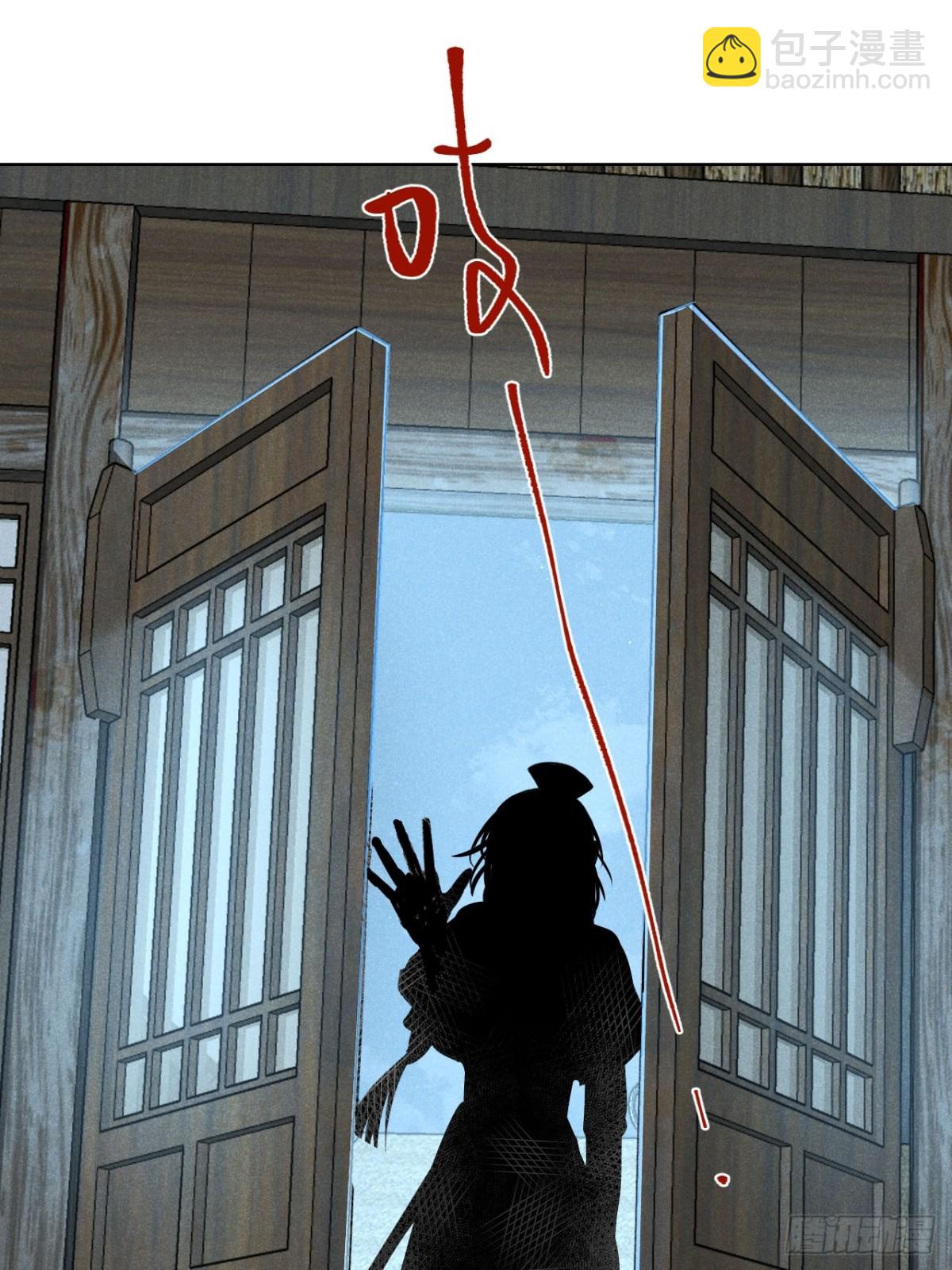 第二话 高价的自由（下）-第5话