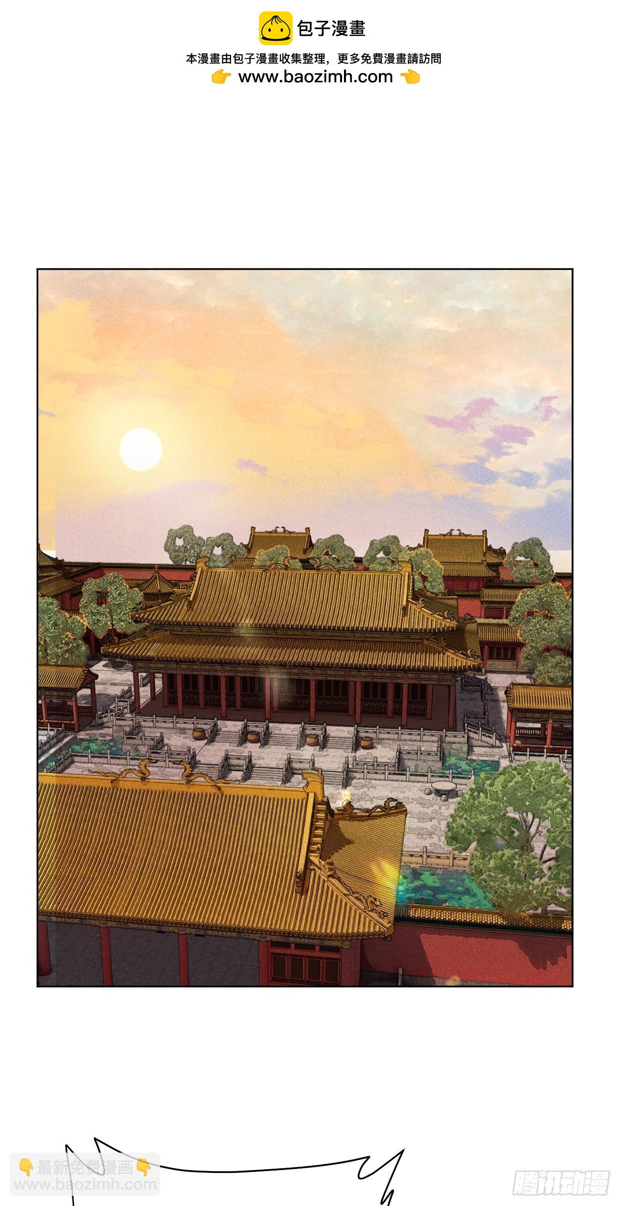 第二十三话 追兵（上）(1/2)-第51话