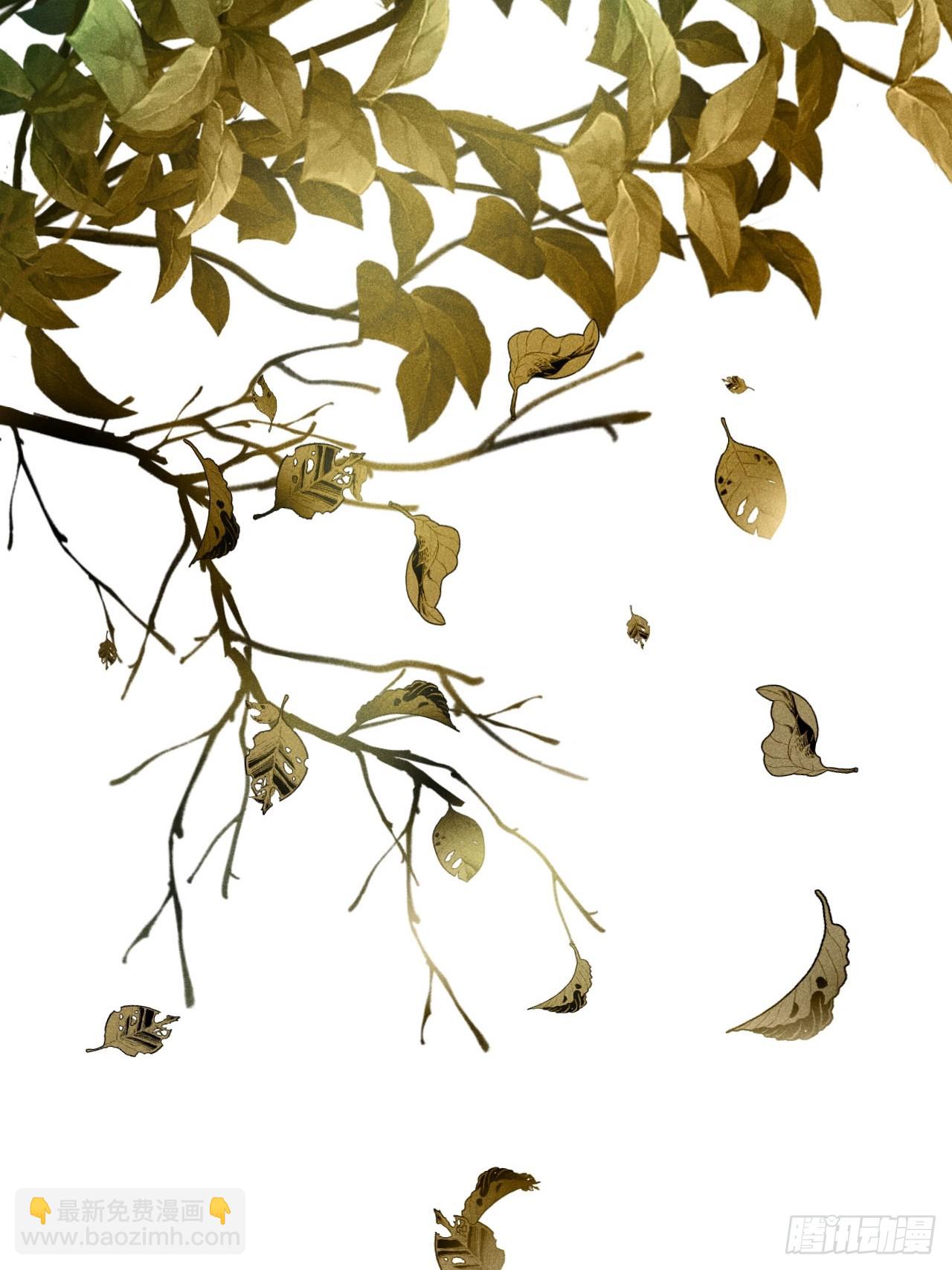 第二十三话 追兵（上）(1/2)-第51话