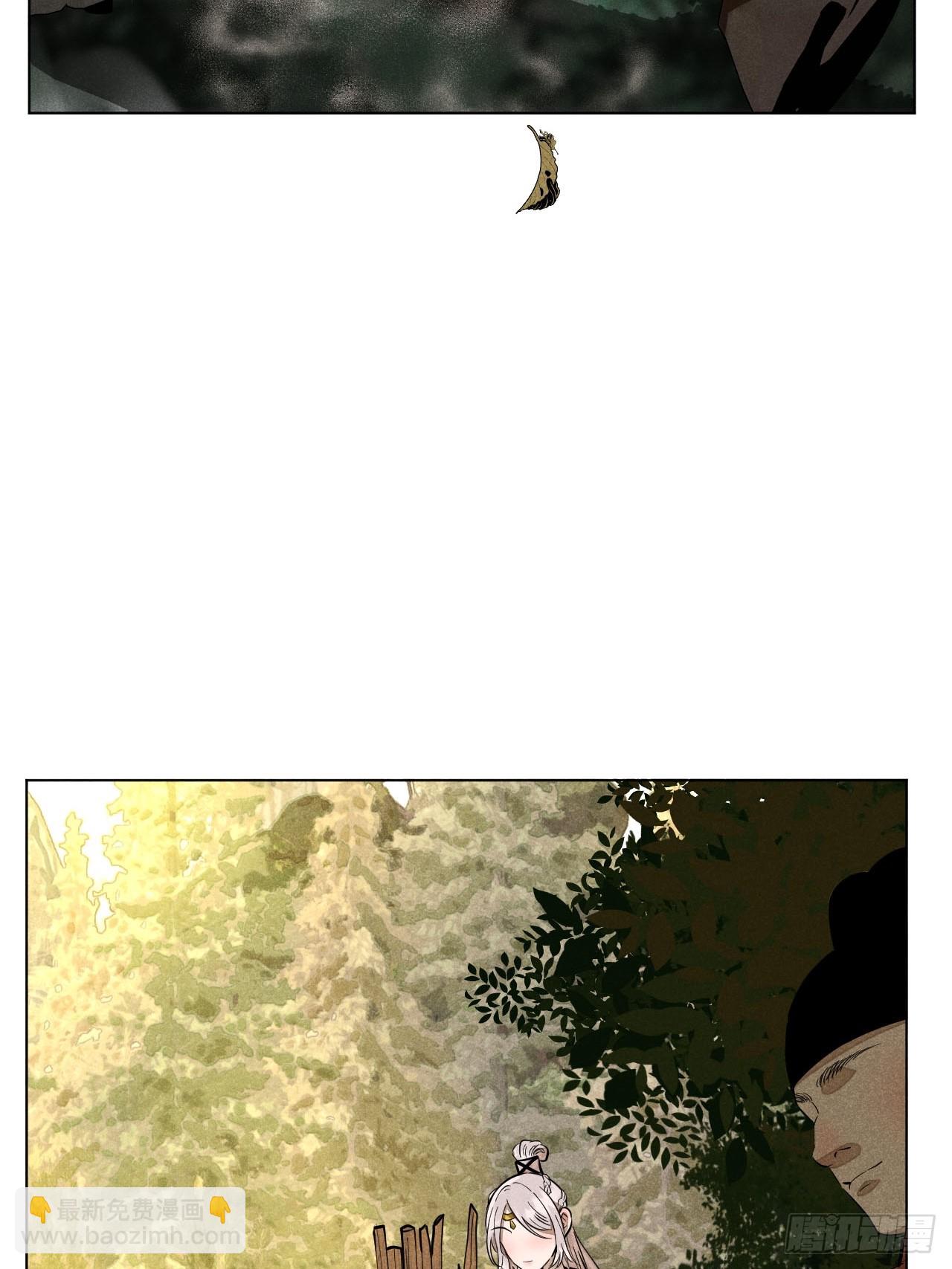 第二十三话 追兵（上）(1/2)-第51话