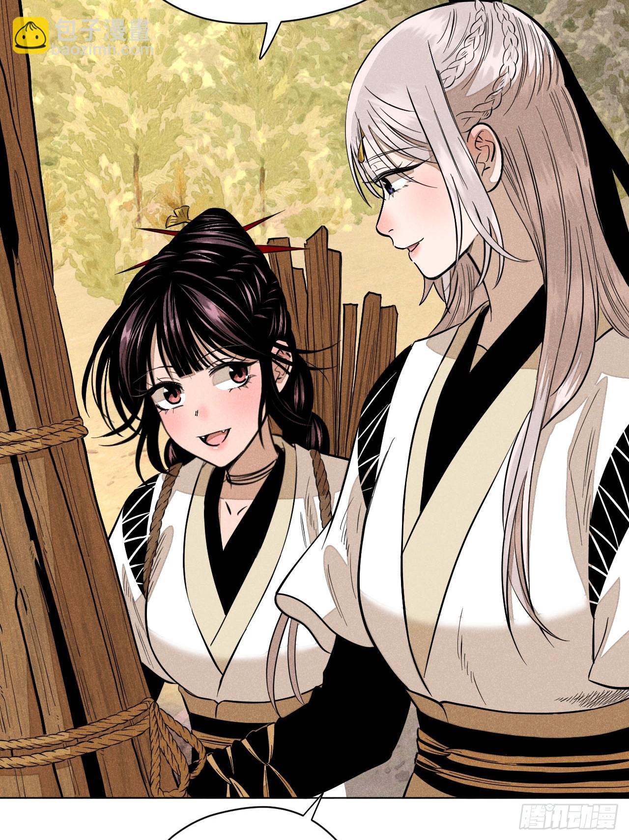 第二十三话 追兵（上）(1/2)-第51话