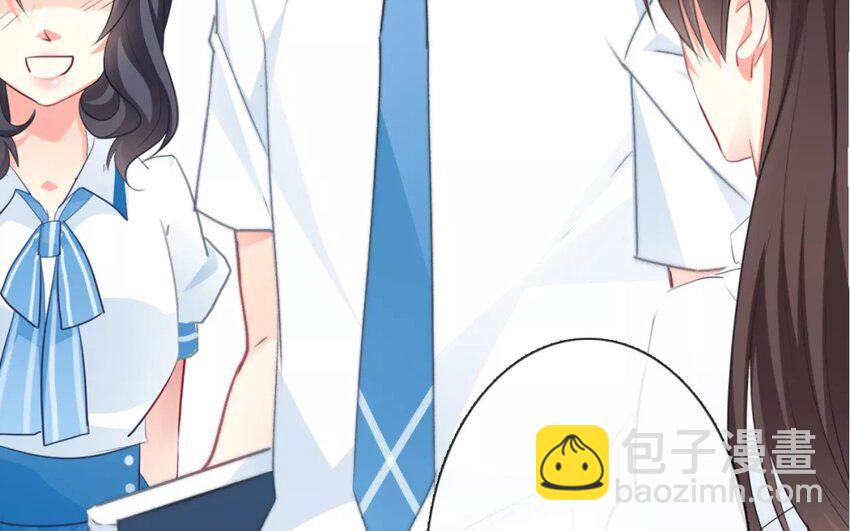 1 第1话    不良少年与学霸(1/2)-第1话