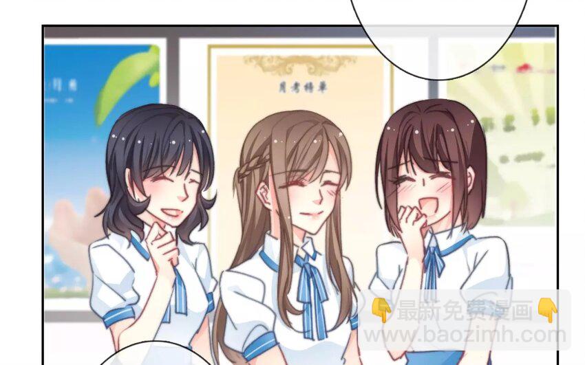 1 第1话    不良少年与学霸(1/2)-第1话