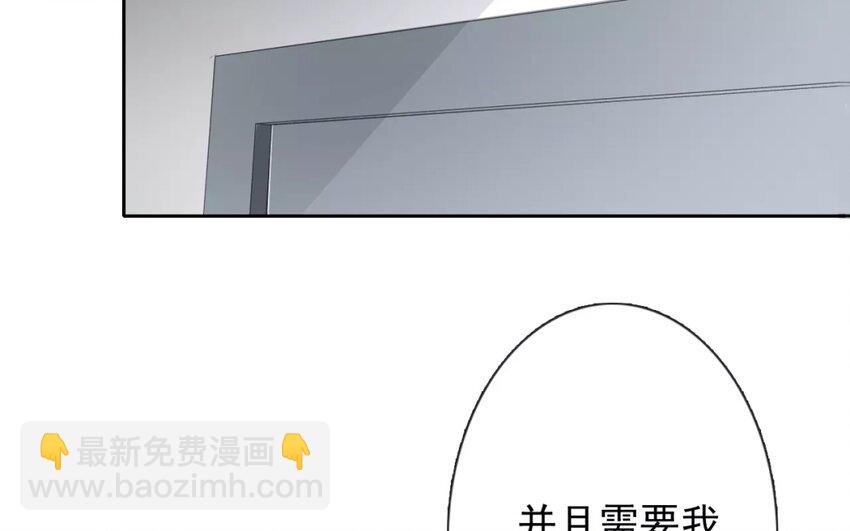 1 第1话    不良少年与学霸(1/2)-第1话