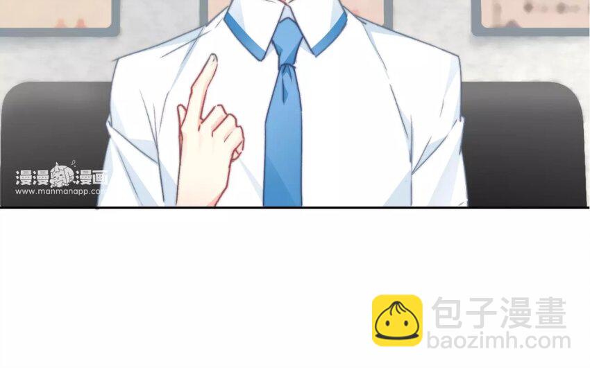 1 第1话    不良少年与学霸(1/2)-第1话