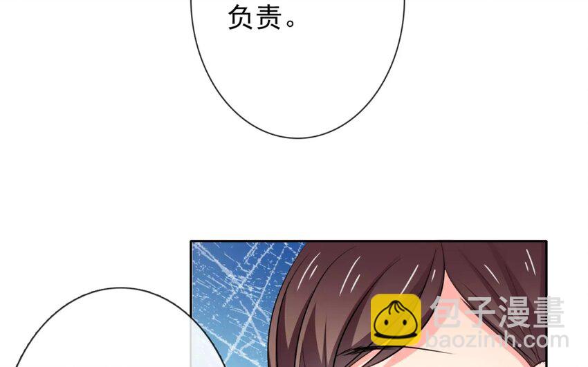 1 第1话    不良少年与学霸(1/2)-第1话