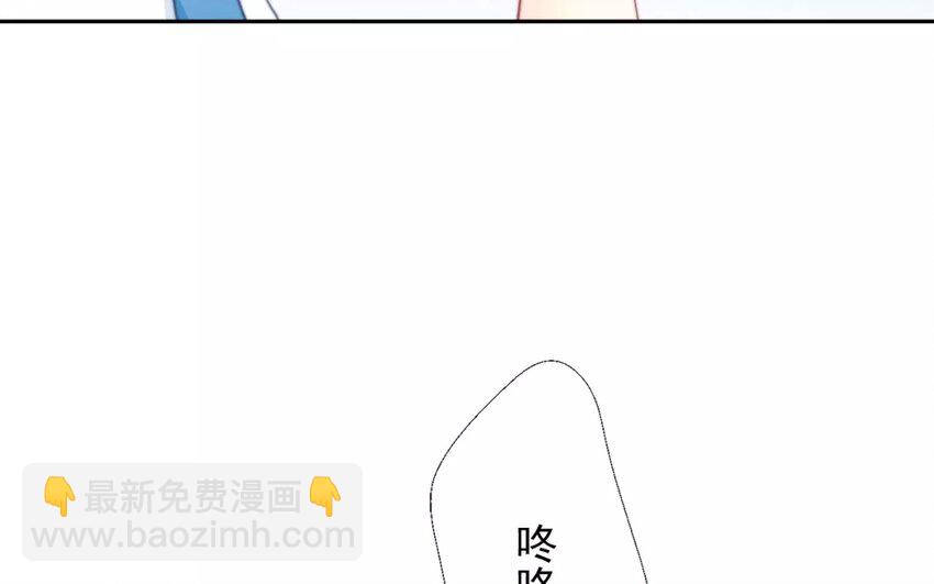 1 第1话    不良少年与学霸(1/2)-第1话