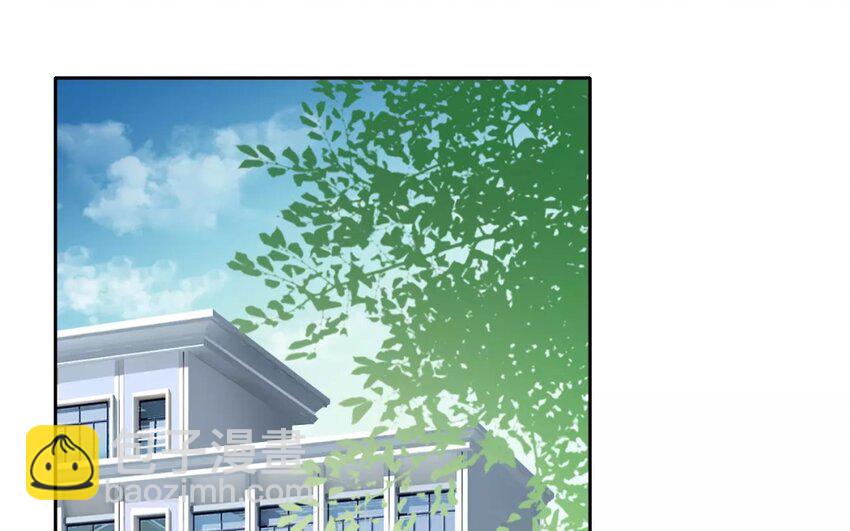 1 第1话    不良少年与学霸(1/2)-第1话